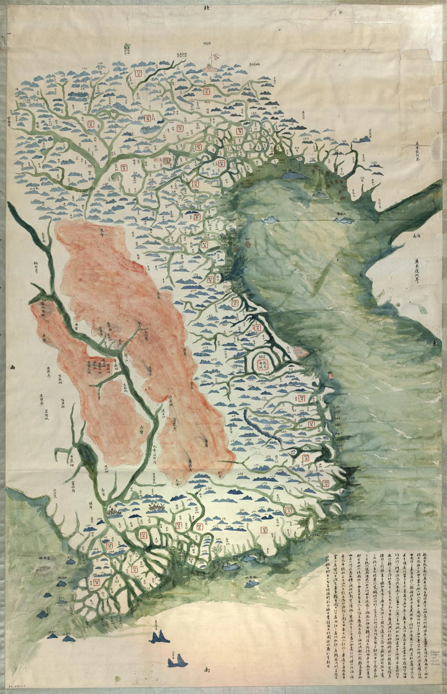 Yuenan quan jing yu tu