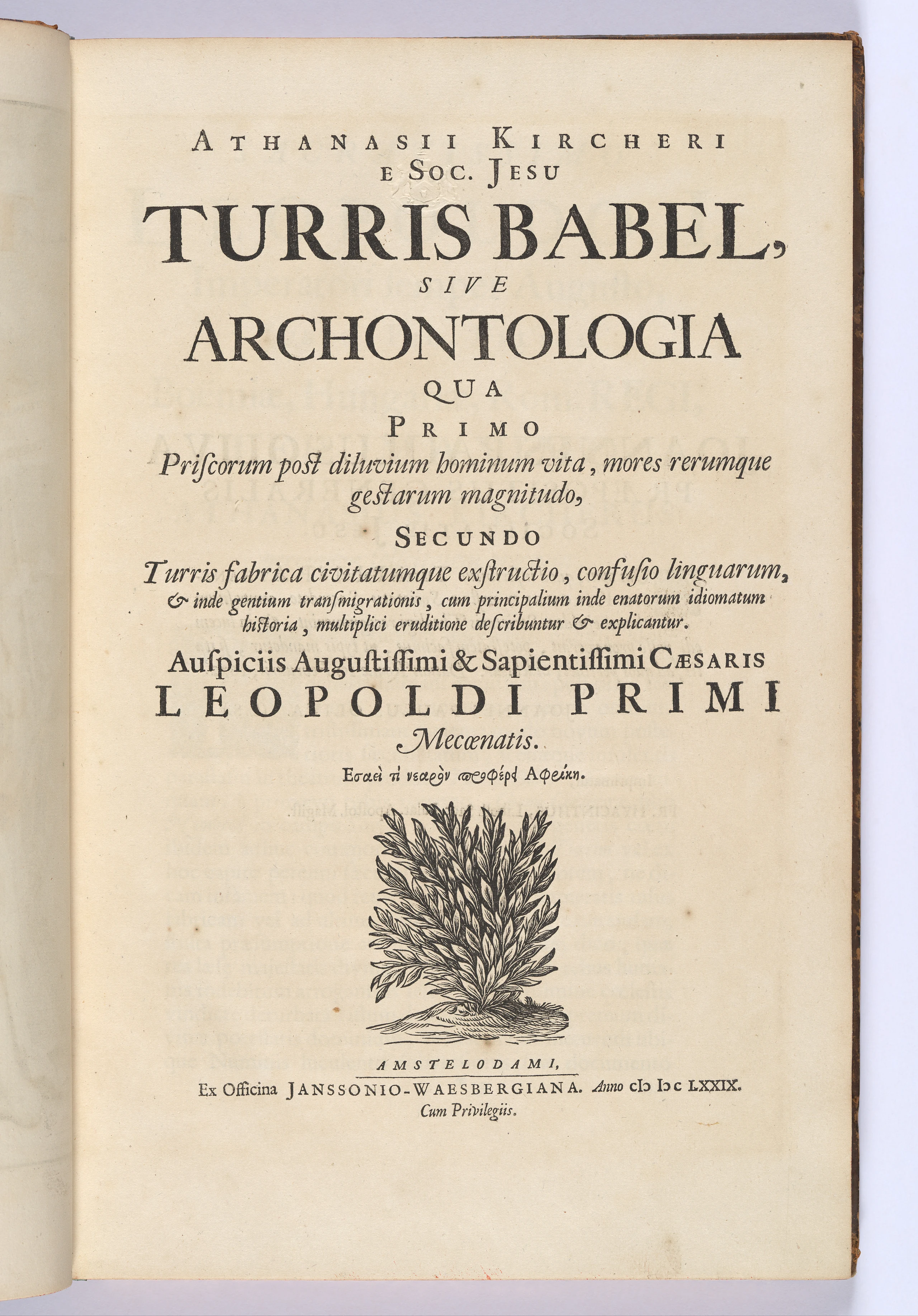 Turris Babel
