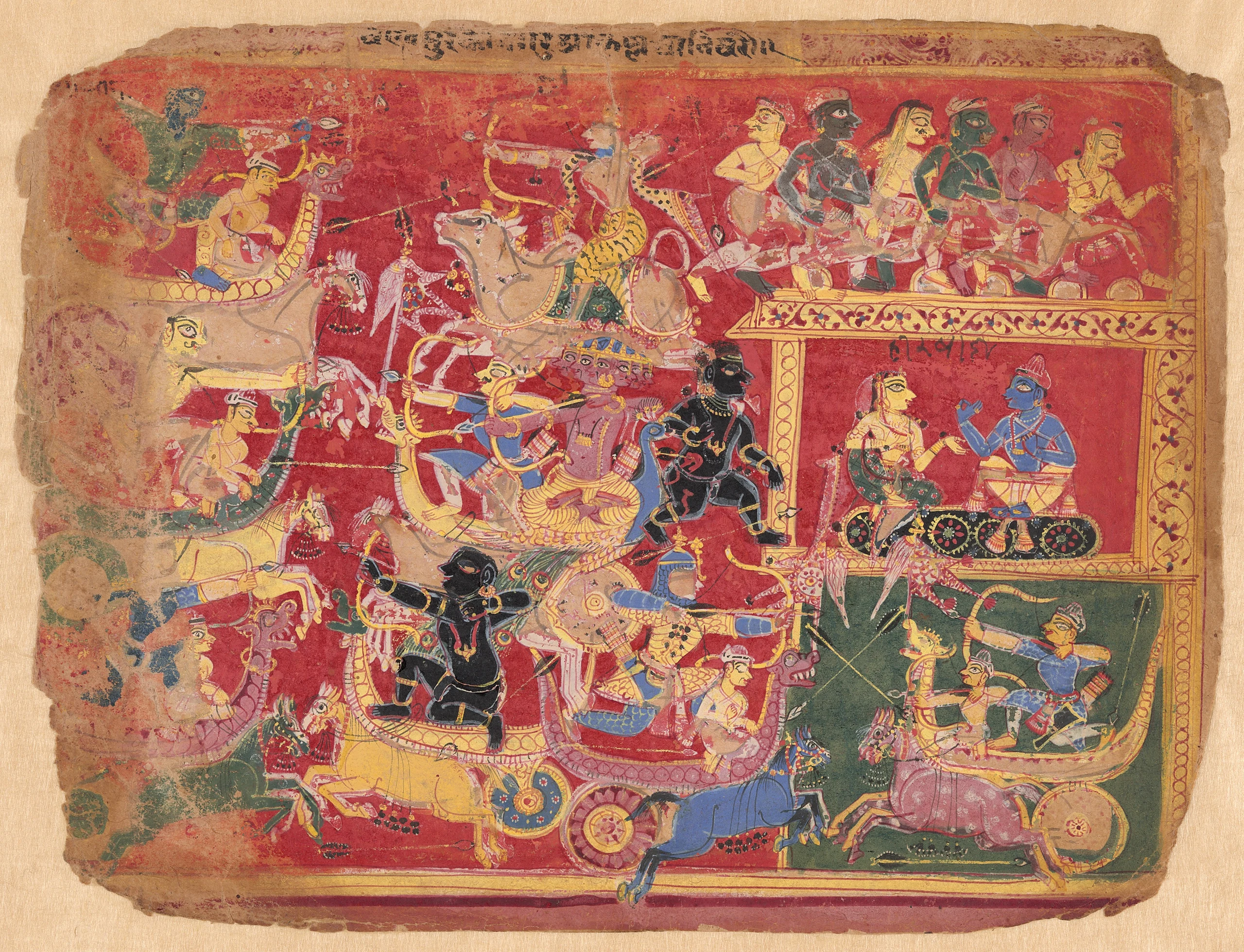Battle of the Forces of Krishna and Bana, from a copy of the Dispersed Bhagavat Purana