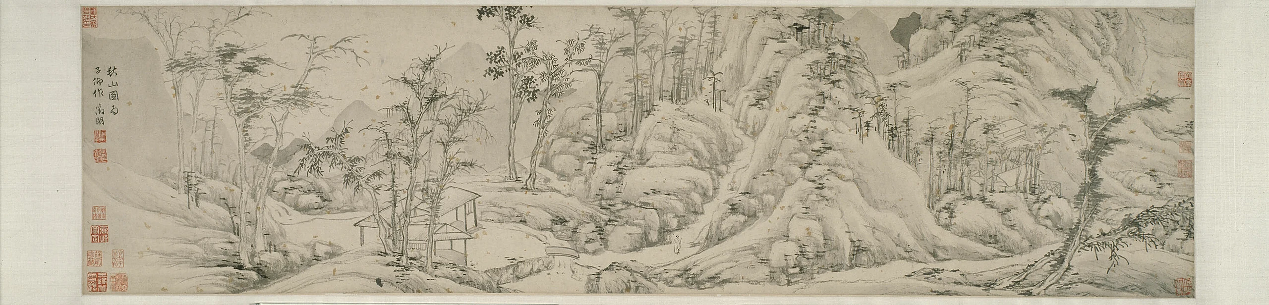 Autumn Mountains 秋山圖