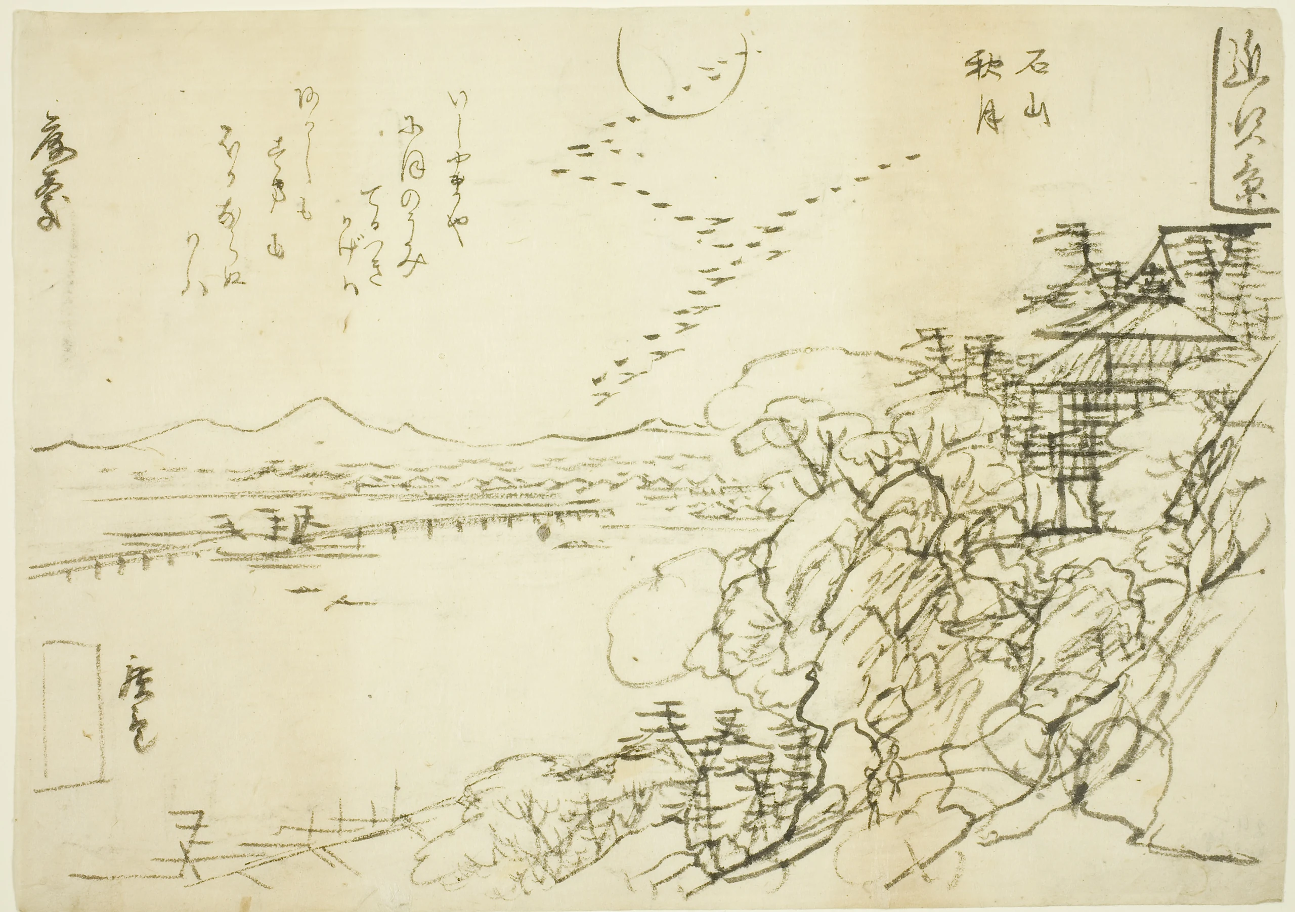 Sketch for Autumn Moon at Ishiyama Temple (Ishiyama no shugetsu), from the series "Eight Views in Omi Province (Omi hakkei)"