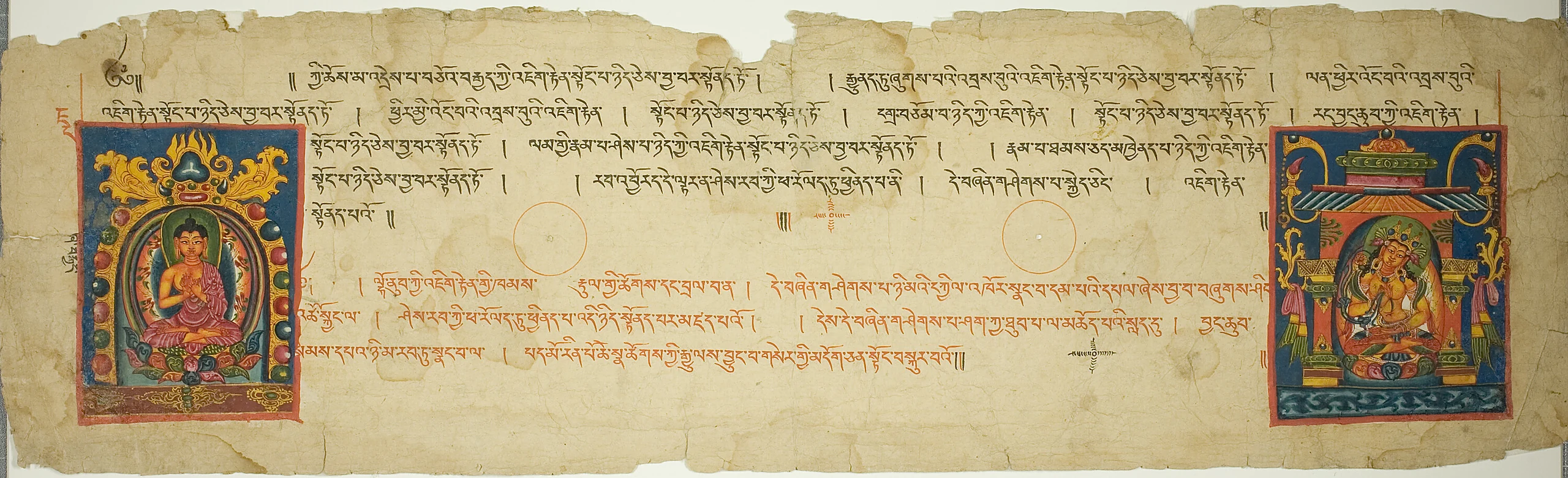 Page from a Buddhist Manuscript