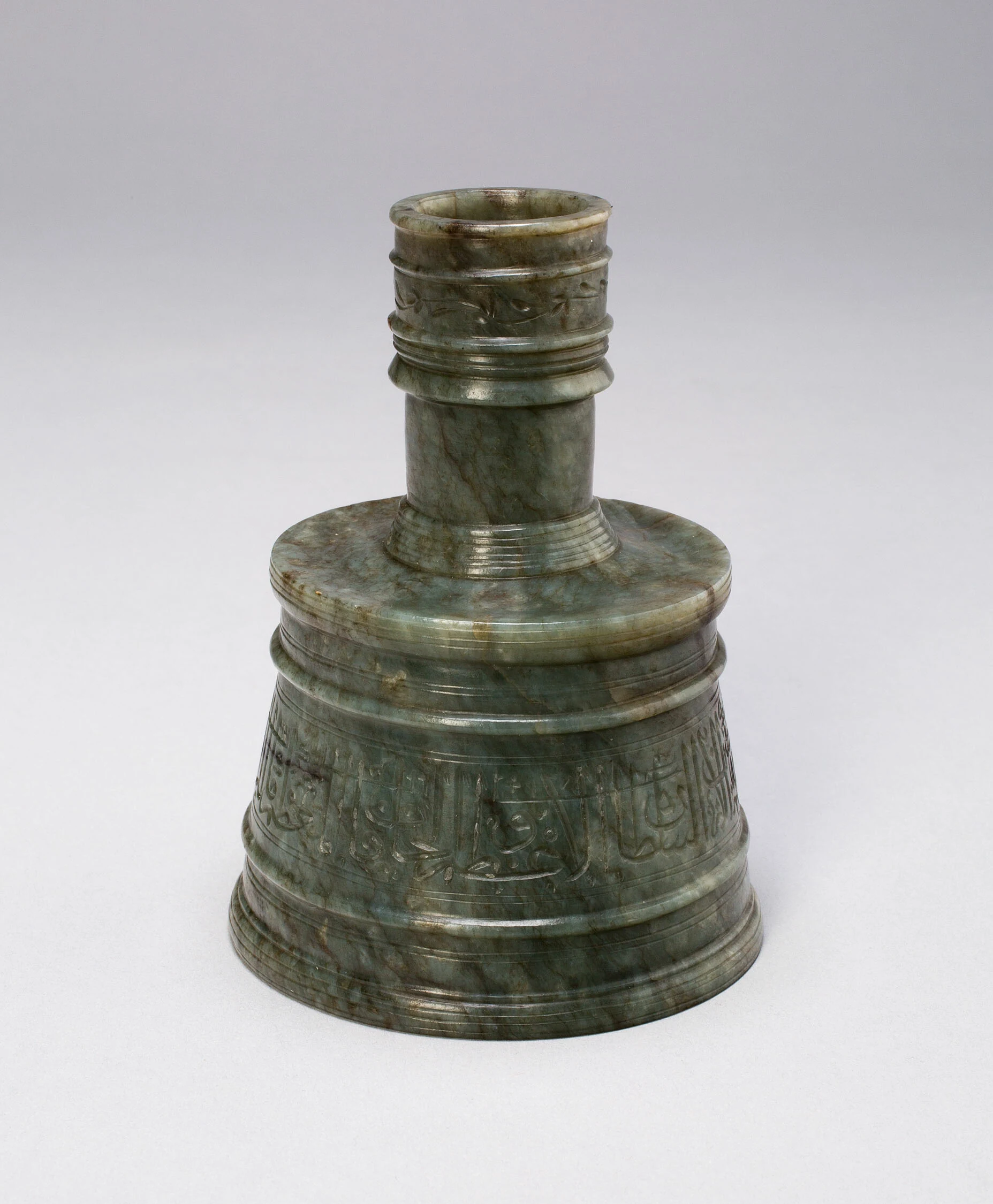 Candlestick (Sham'dan) with Titular Inscription