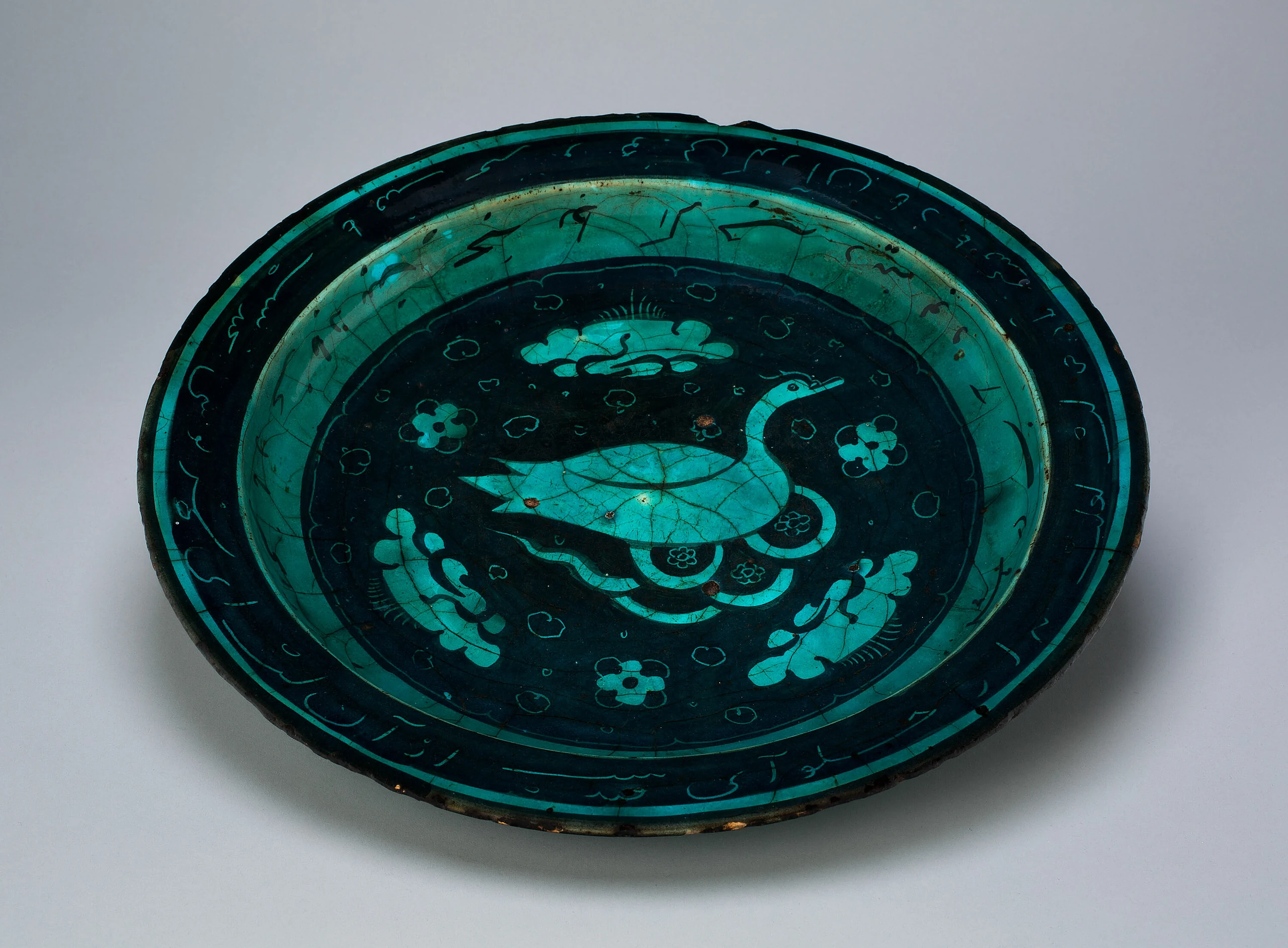 Inscribed Bowl with a Duck