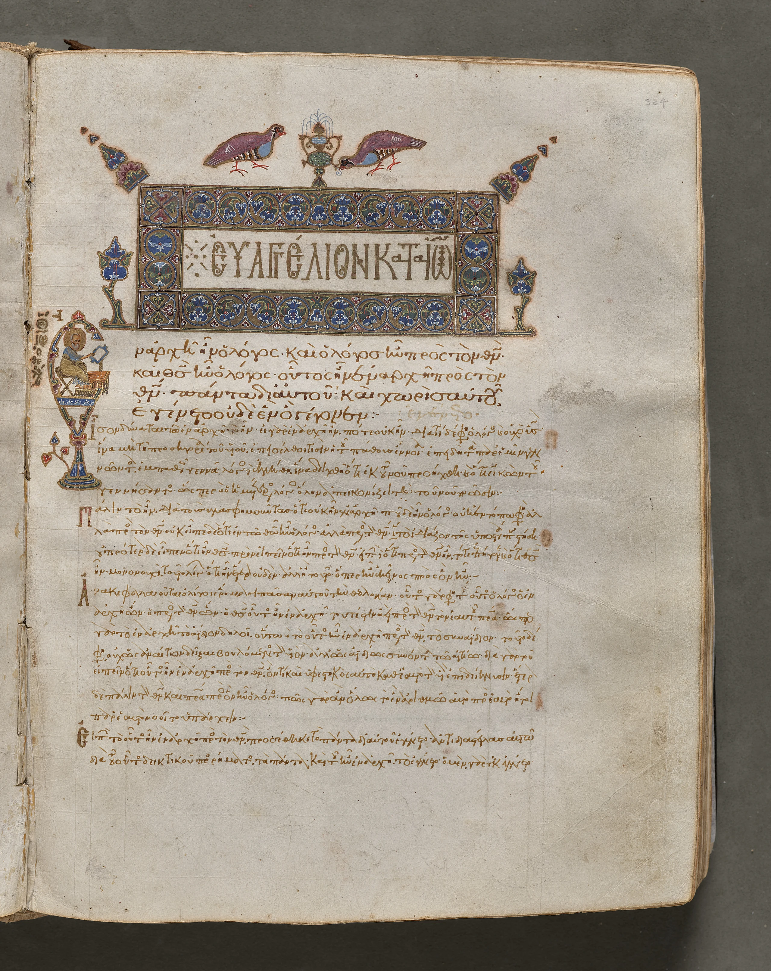 Portrait of John, folio 324 (recto), from a Gospel Book with Commentaries