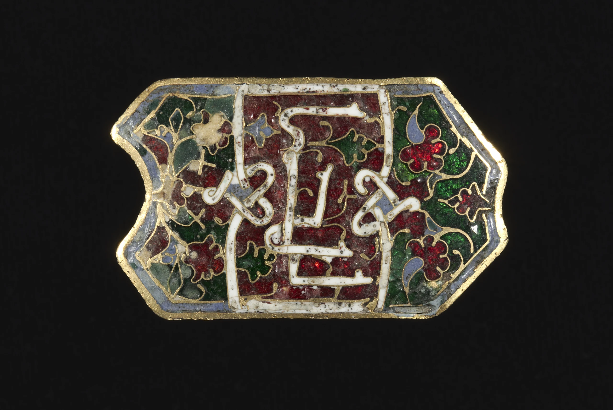 Plaque (Appliqué)
