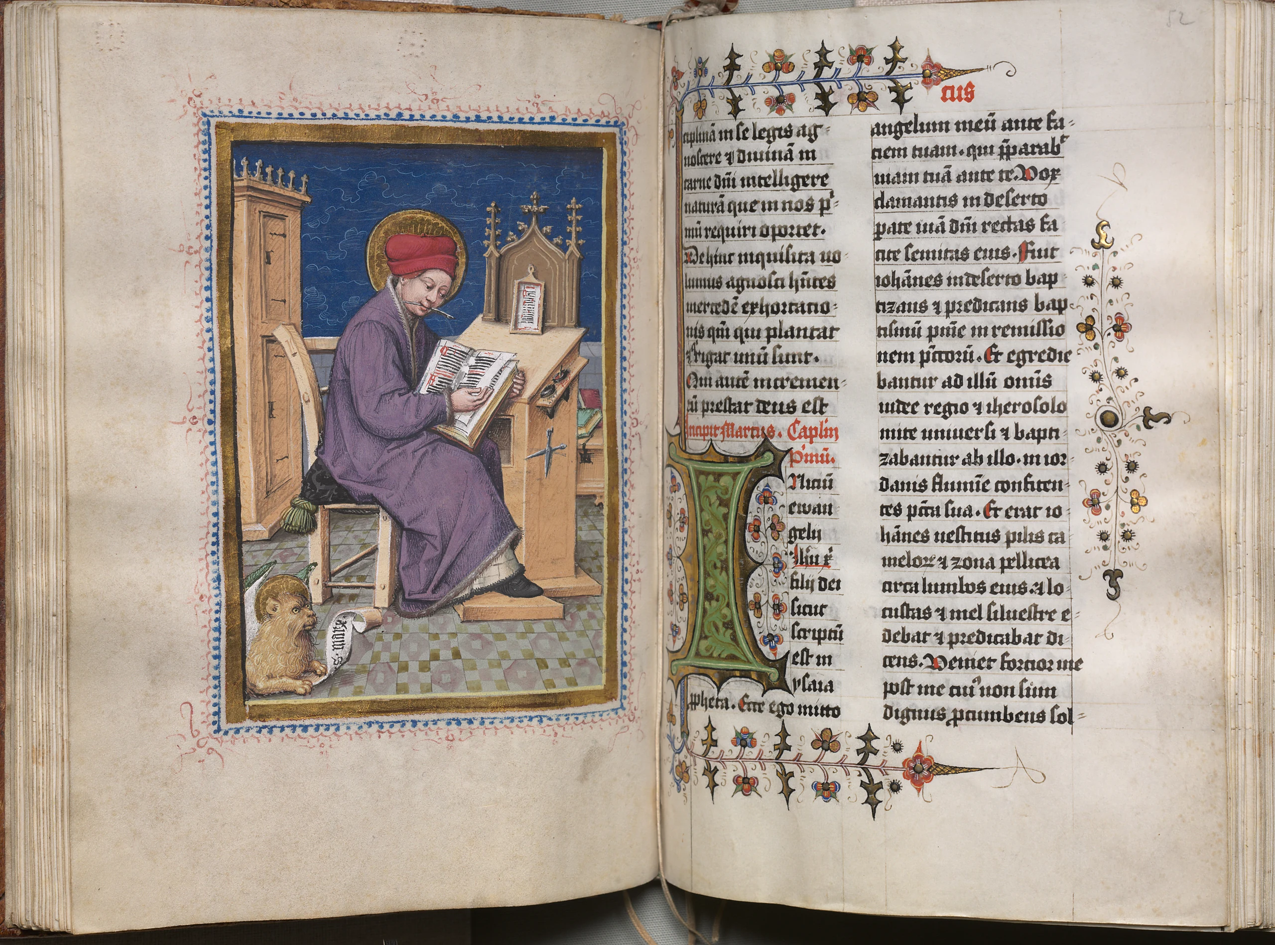 Gospel Book with Evangelist Portraits: Decorated Initial