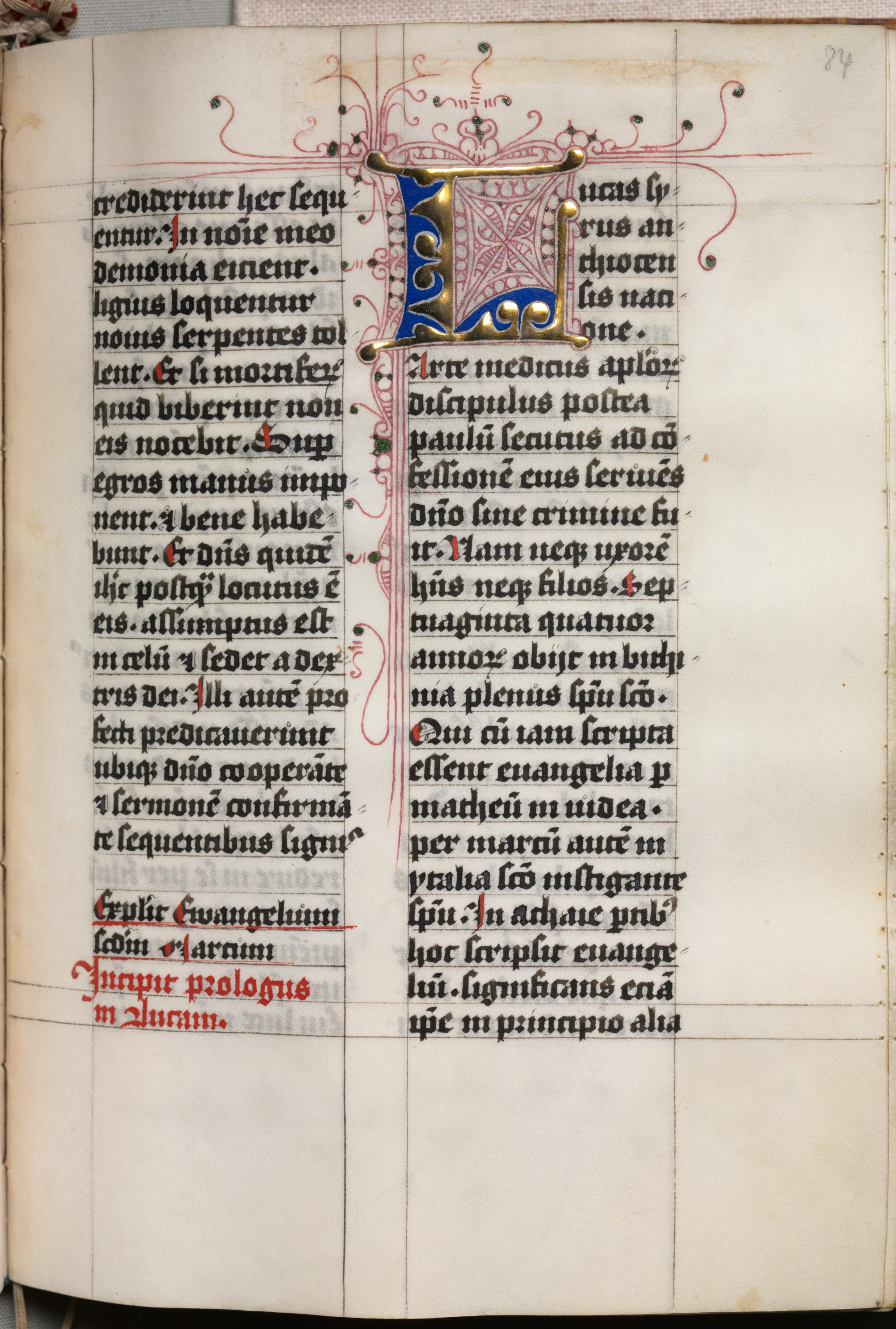 Gospel Book with Evangelist Portraits: Decorated Initial