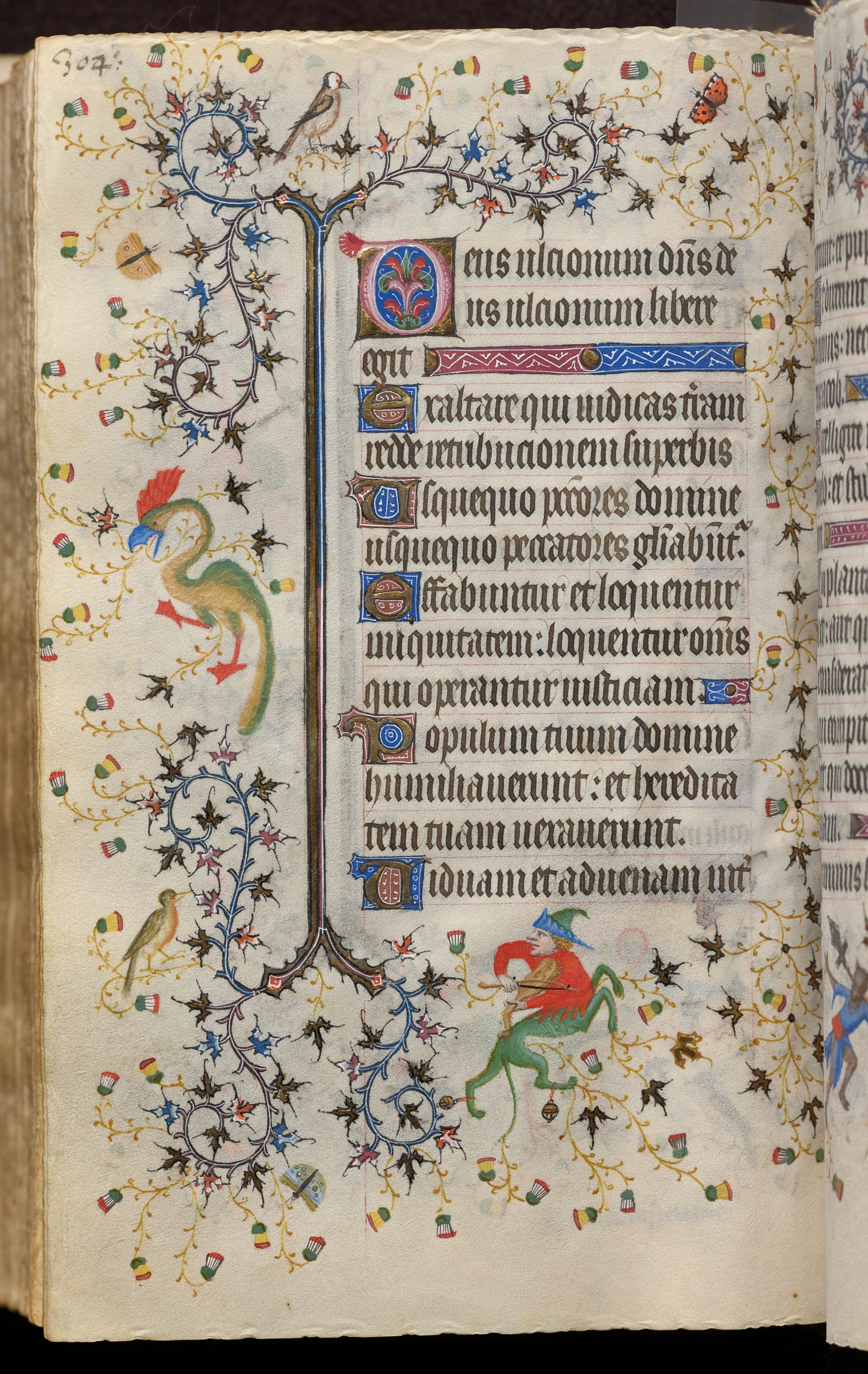 Hours of Charles the Noble, King of Navarre (1361-1425): fol. 152v, Text