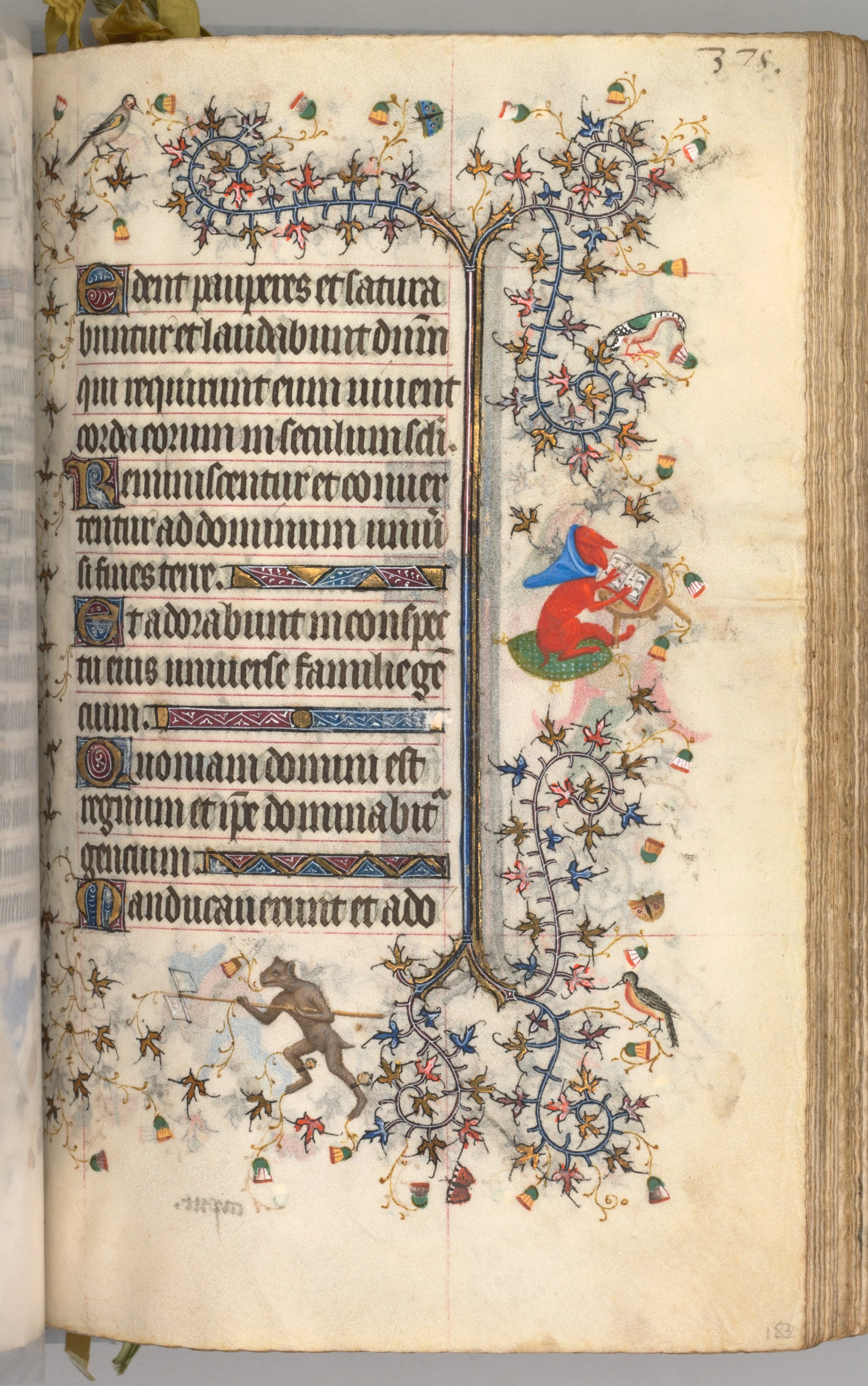 Hours of Charles the Noble, King of Navarre (1361-1425): fol. 183r, Text