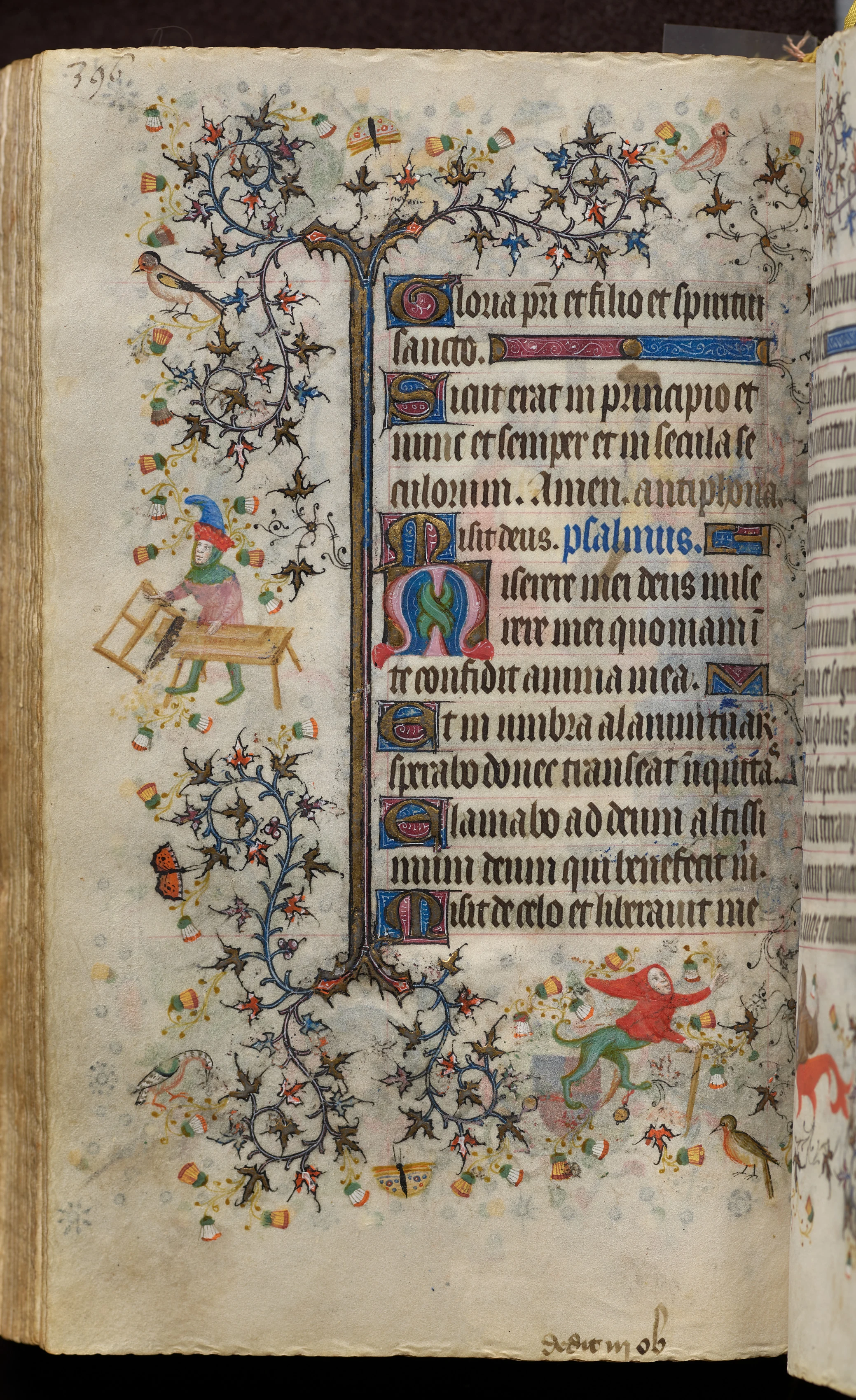 Hours of Charles the Noble, King of Navarre (1361-1425): fol. 192v, Text