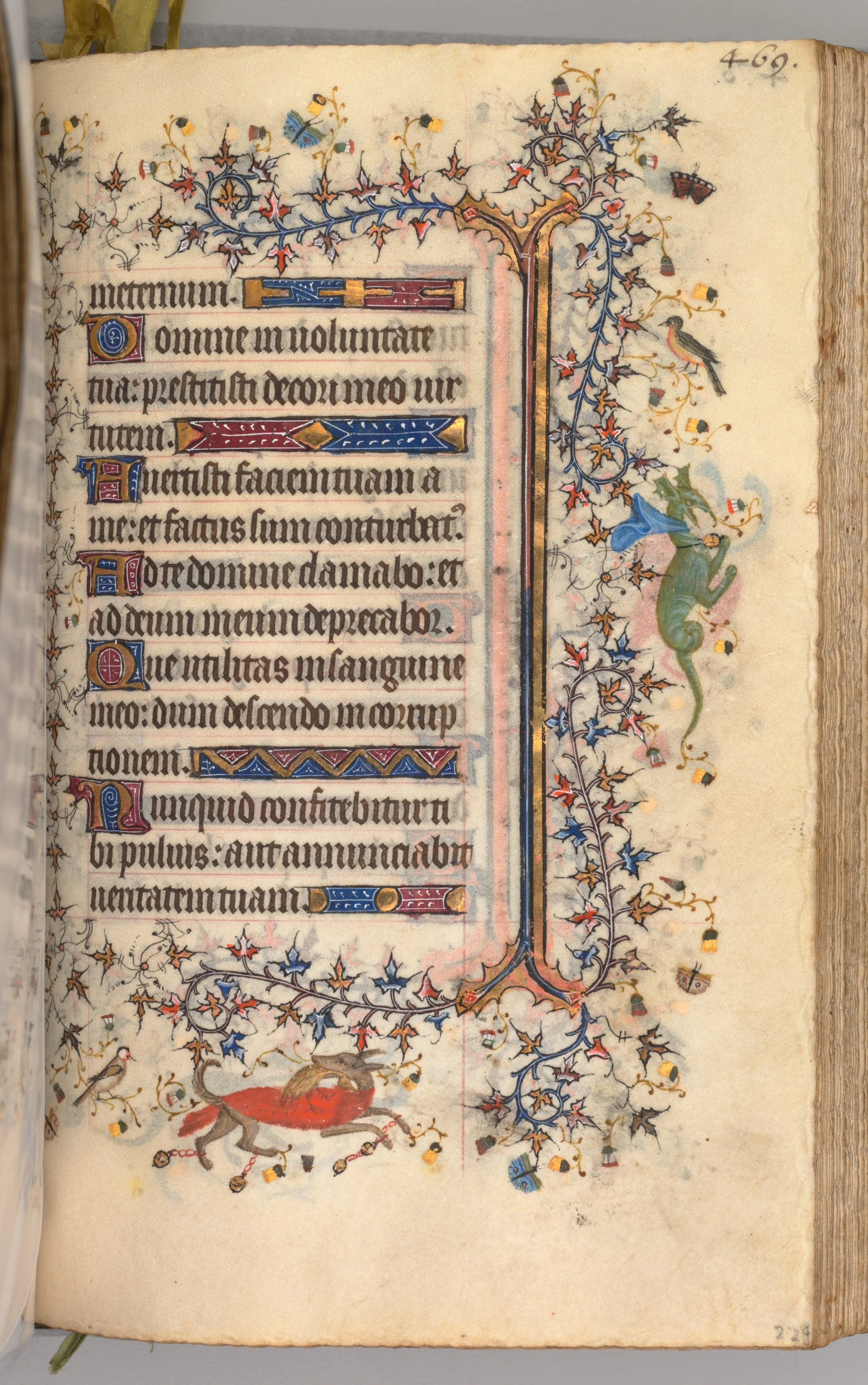 Hours of Charles the Noble, King of Navarre (1361-1425): fol. 229r, Text