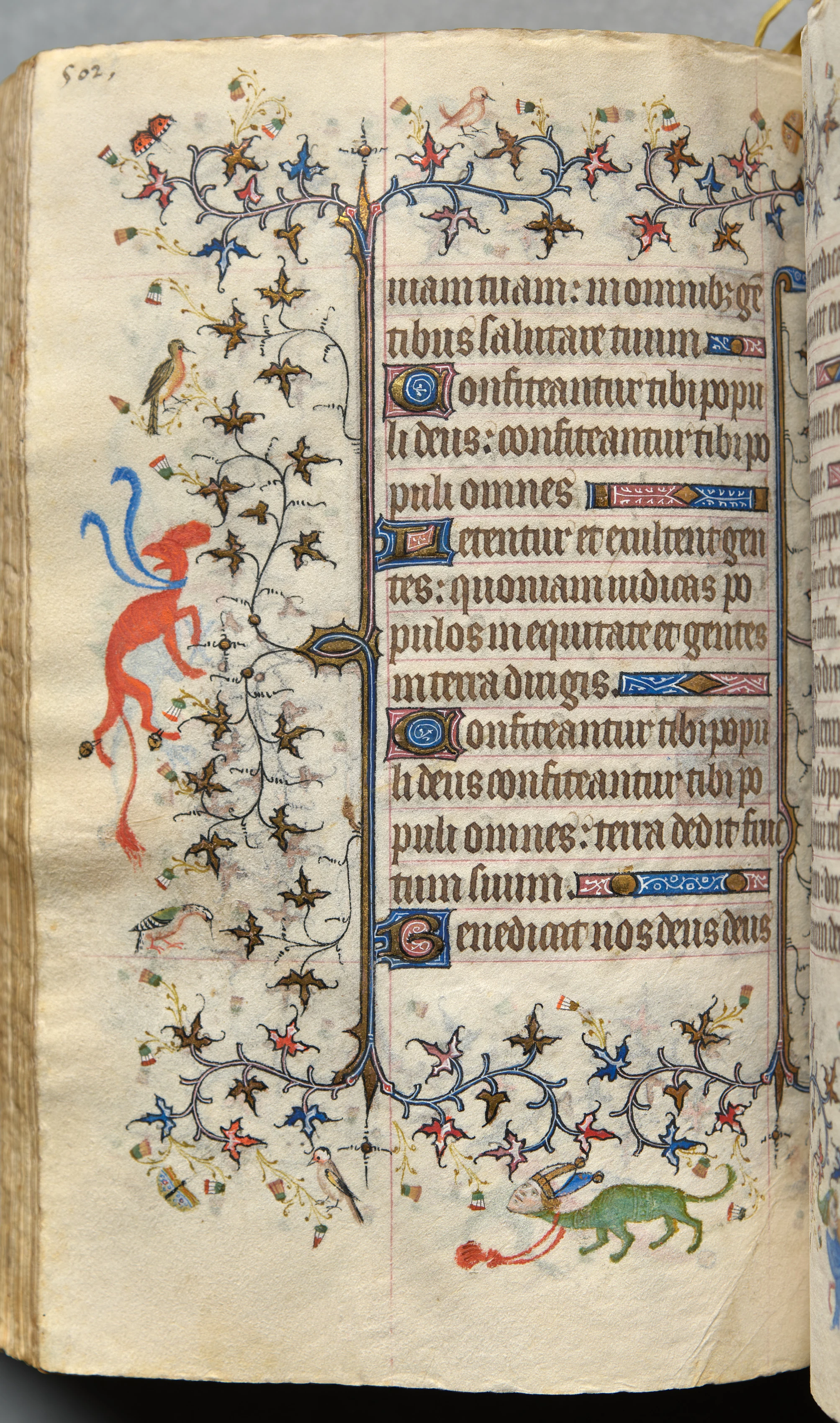Hours of Charles the Noble, King of Navarre (1361-1425): fol. 245v, Text