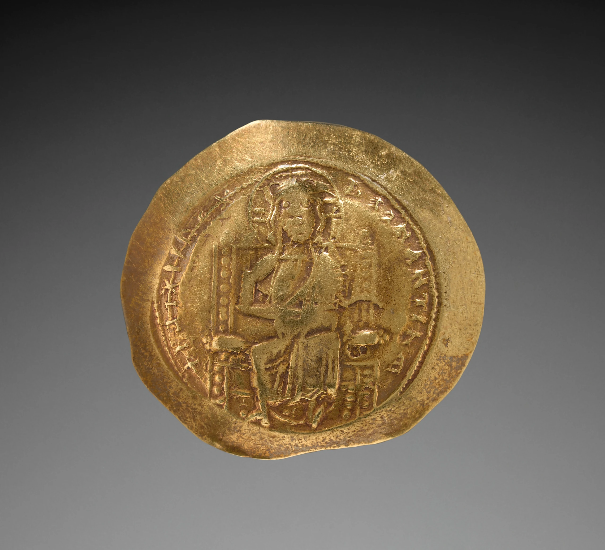 Scyphate Histamenon of Constantine X (reverse)