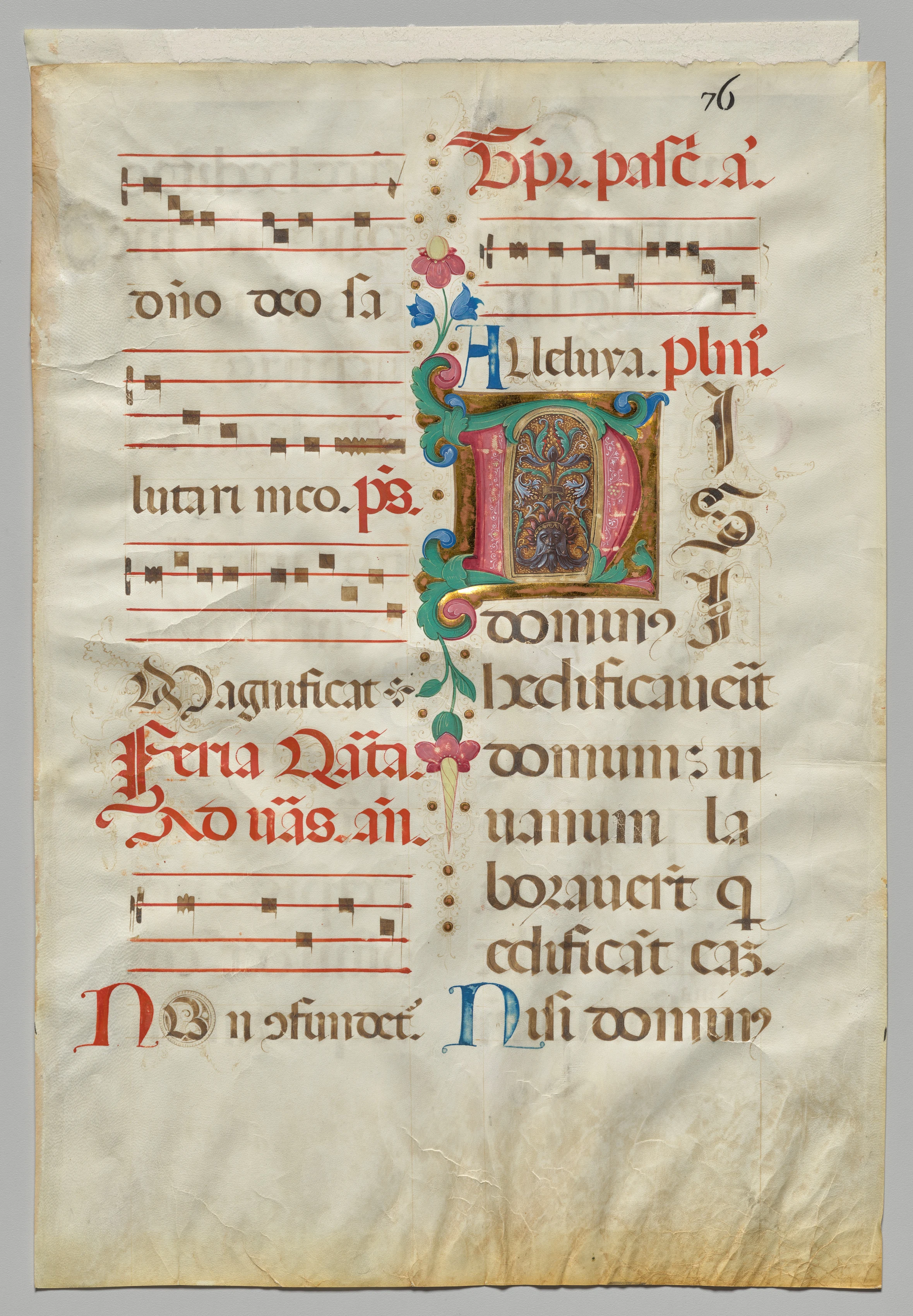 Leaf from an Antiphonary: Floral Initial (recto)