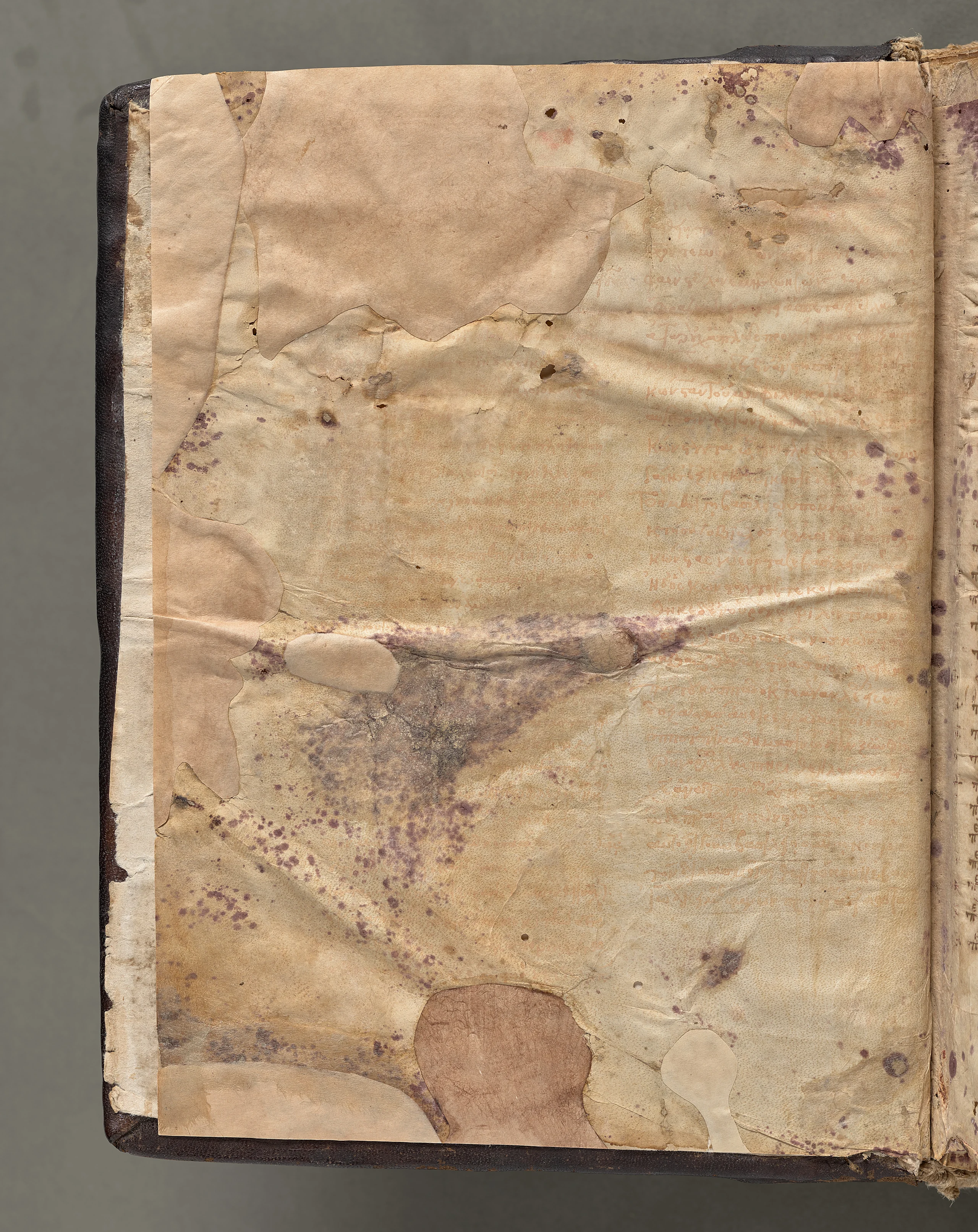 Text, folio 2 (verso), from a Gospel Book with Commentaries