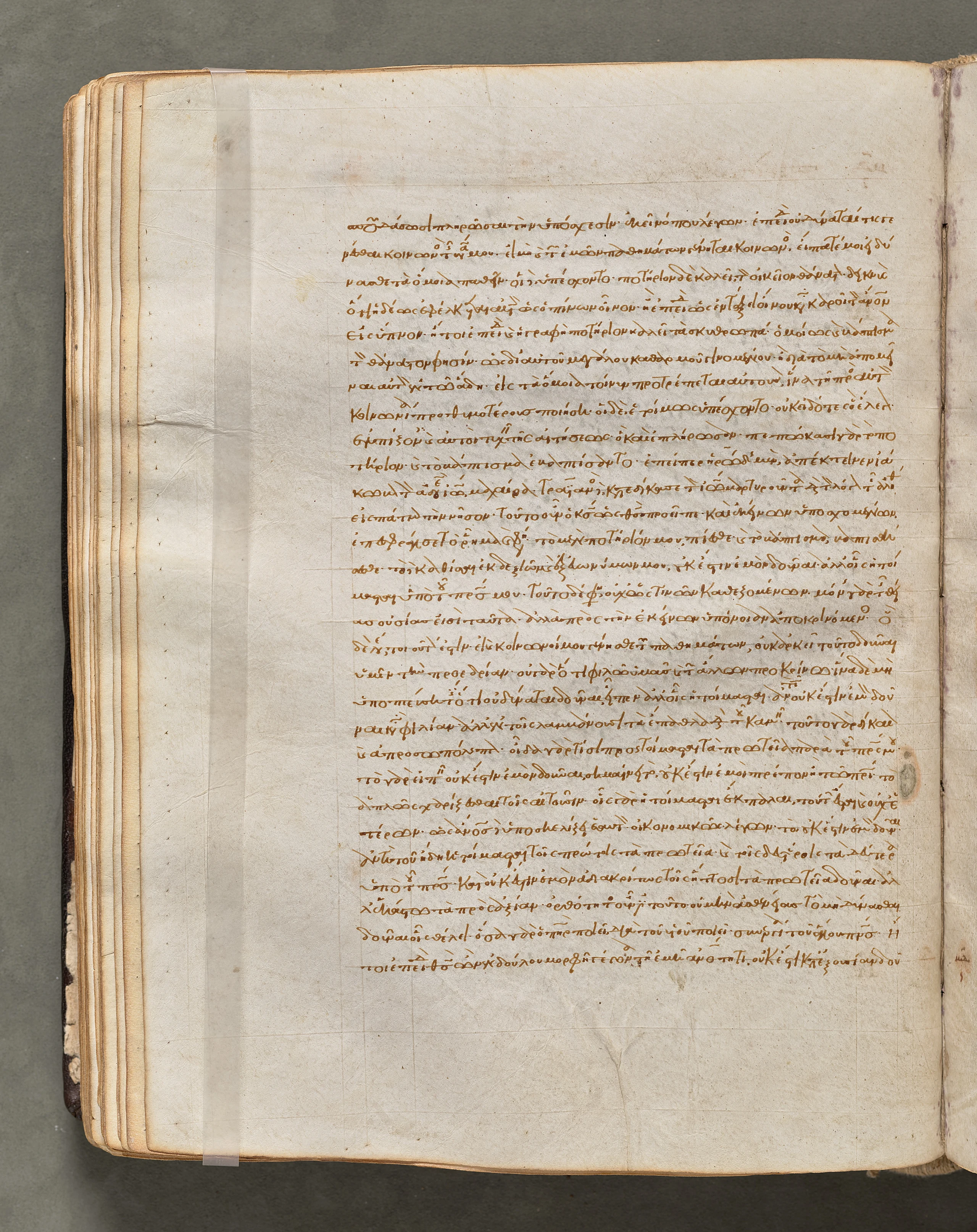 Text, folio 89 (verso), from a Gospel Book with Commentaries