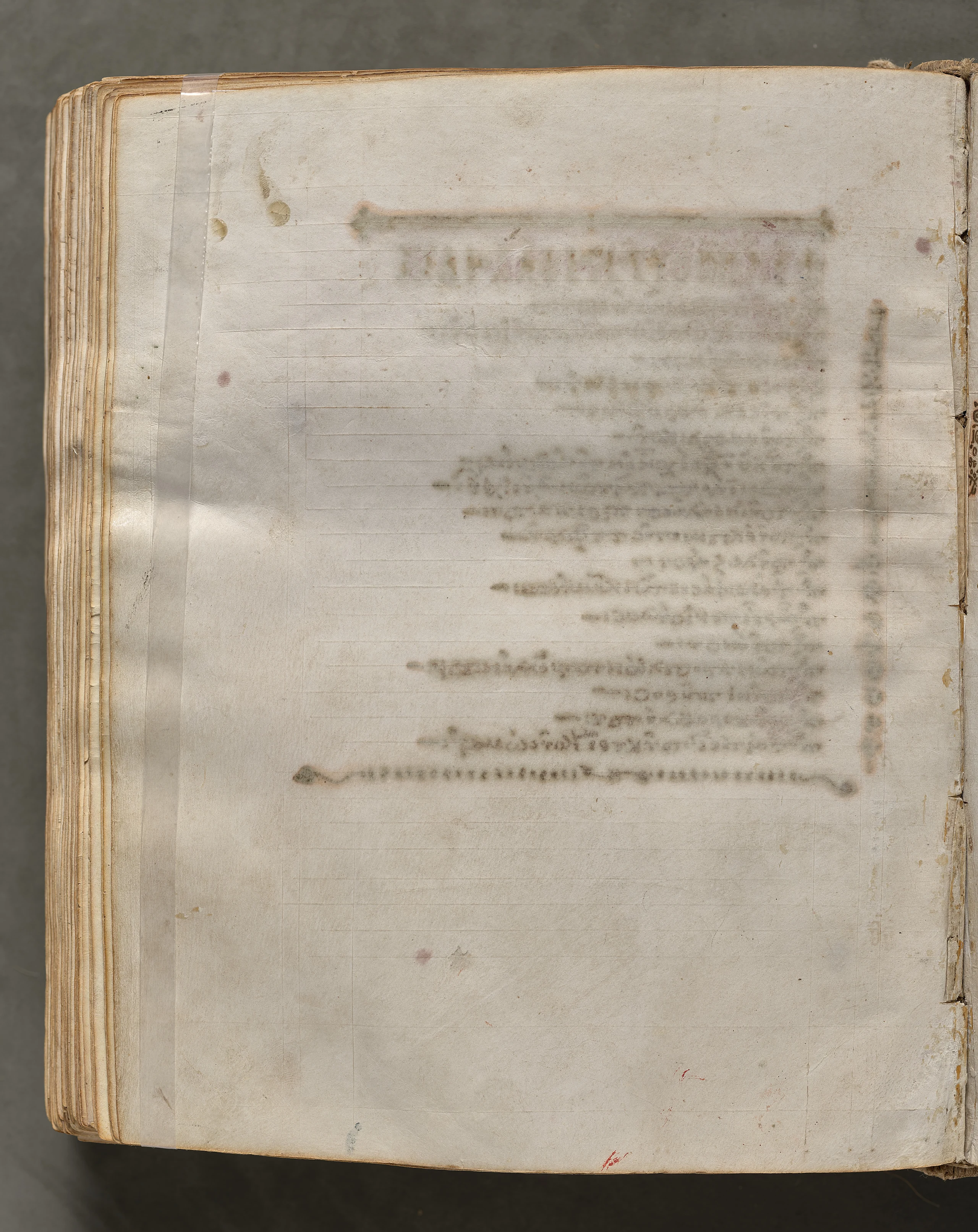 Text, folio 323 (verso), from a Gospel Book with Commentaries