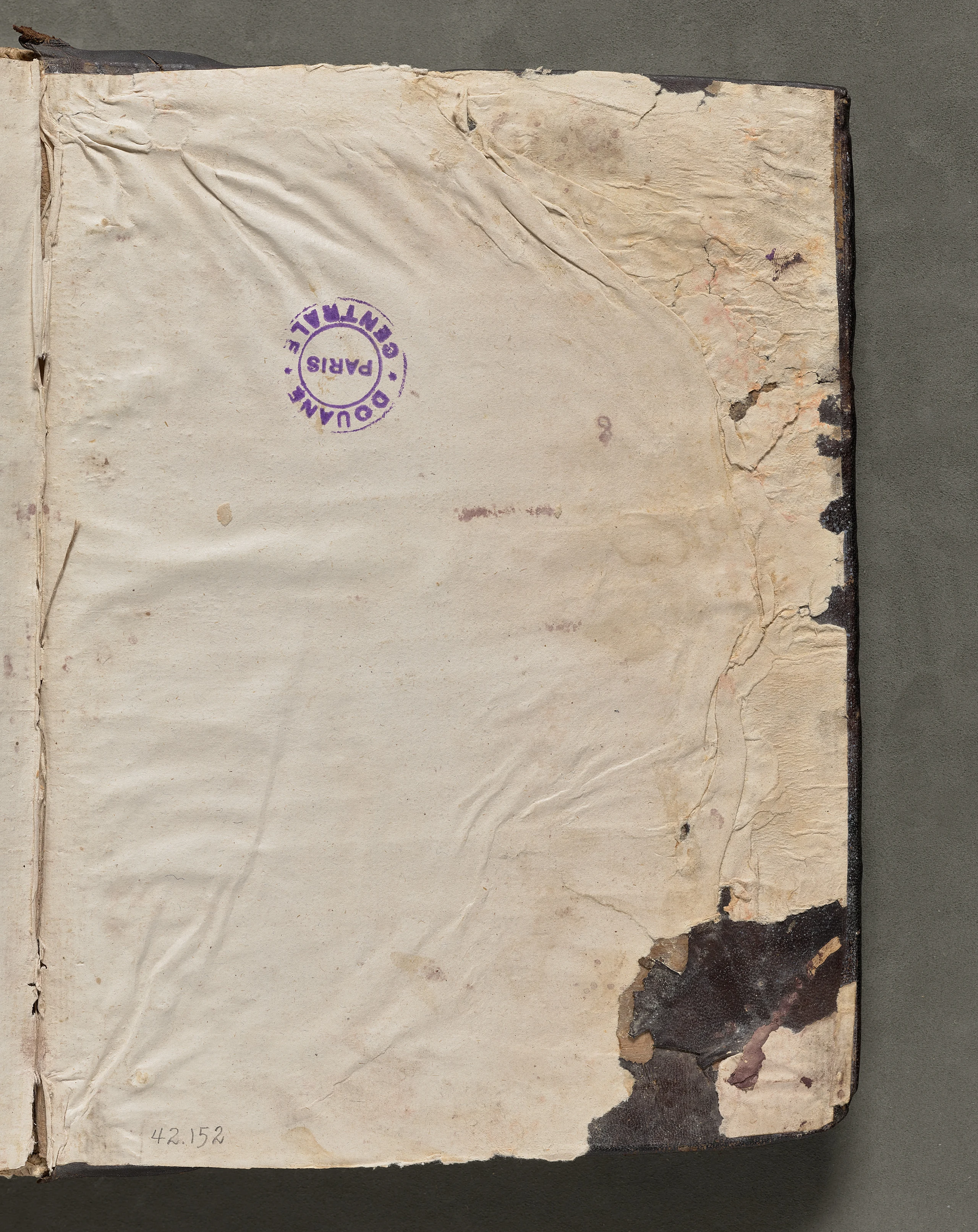 Text, folio 429 (recto), from a Gospel Book with Commentaries
