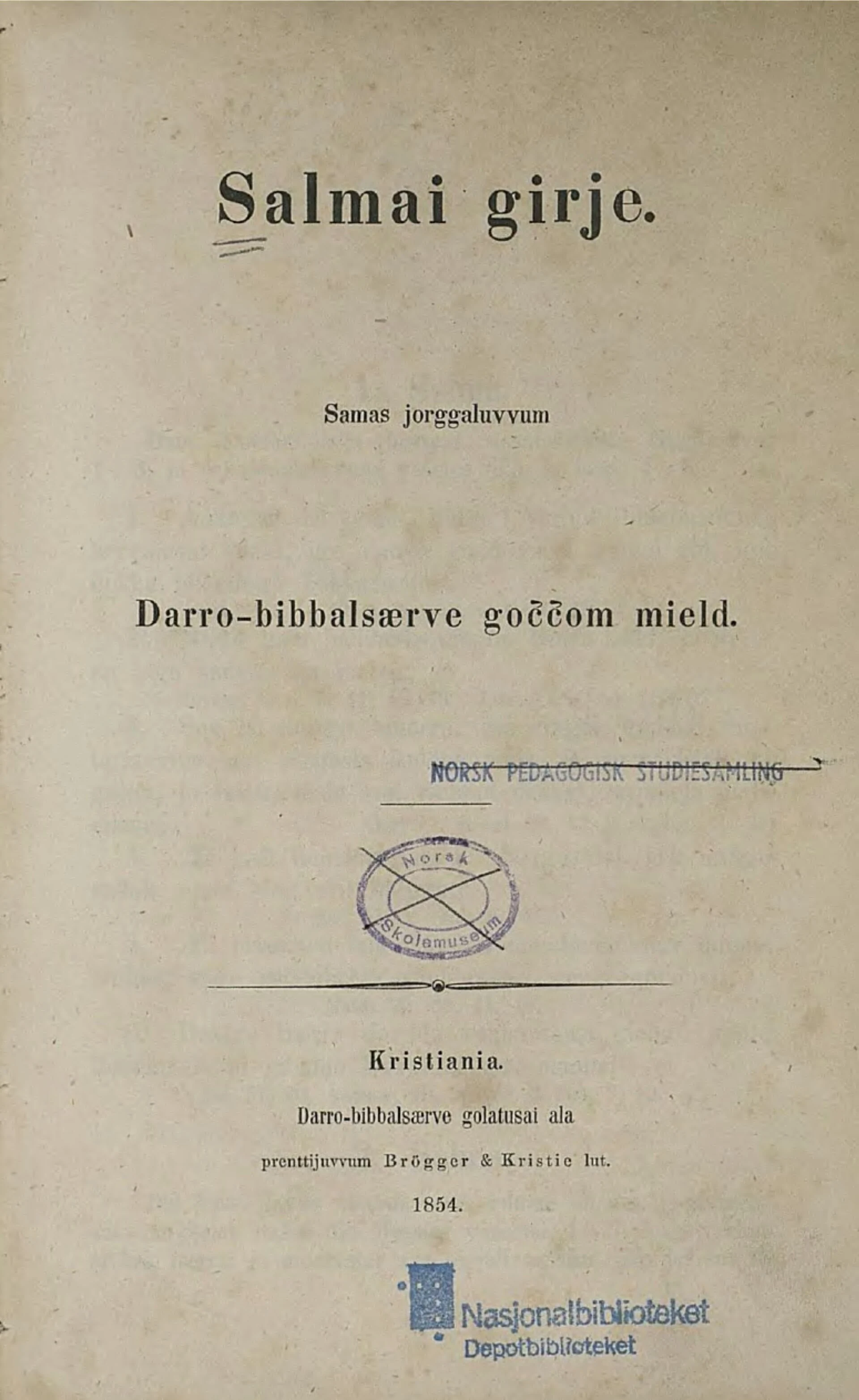 Salmai girje