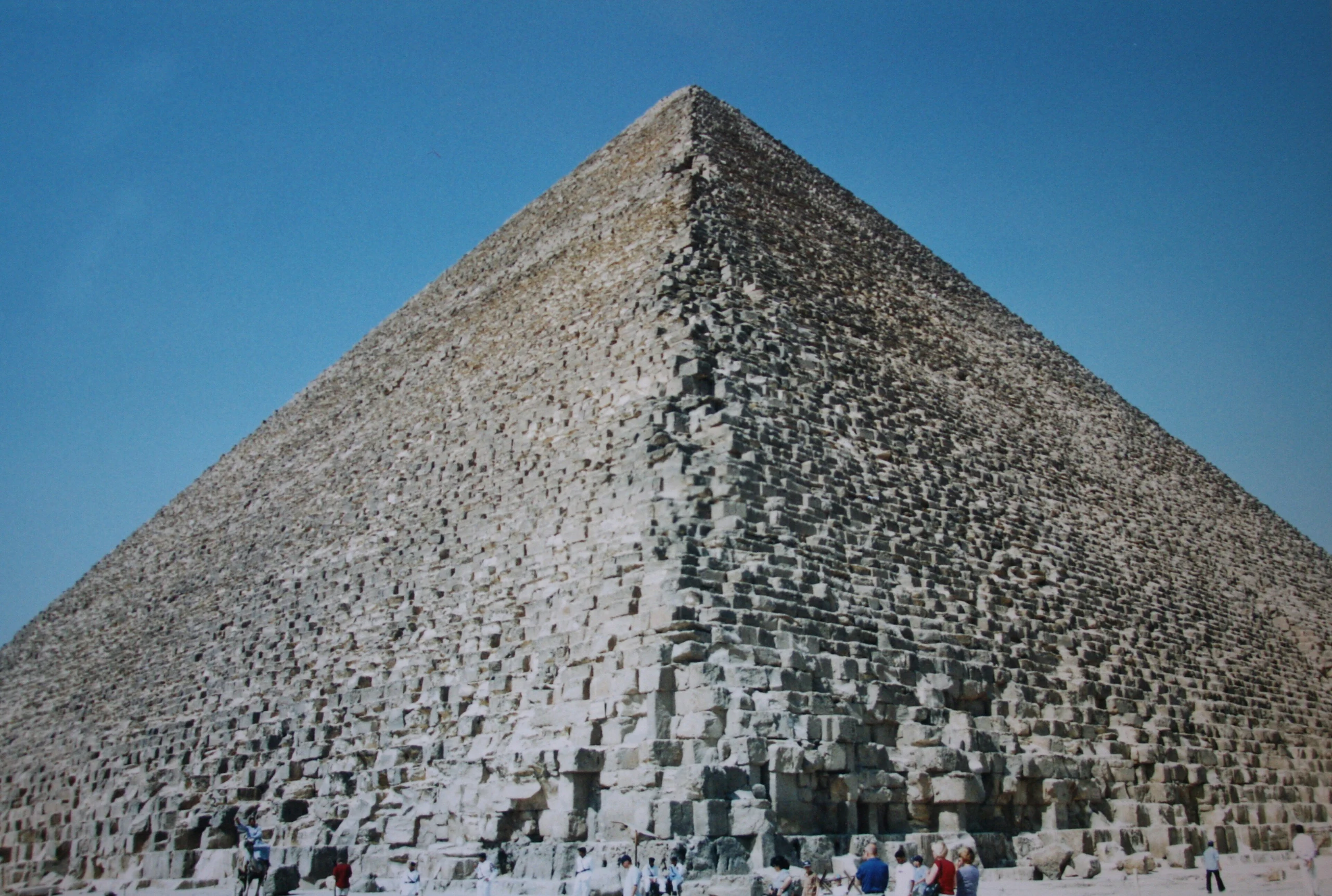 Giza Great Pyramid of Khufu