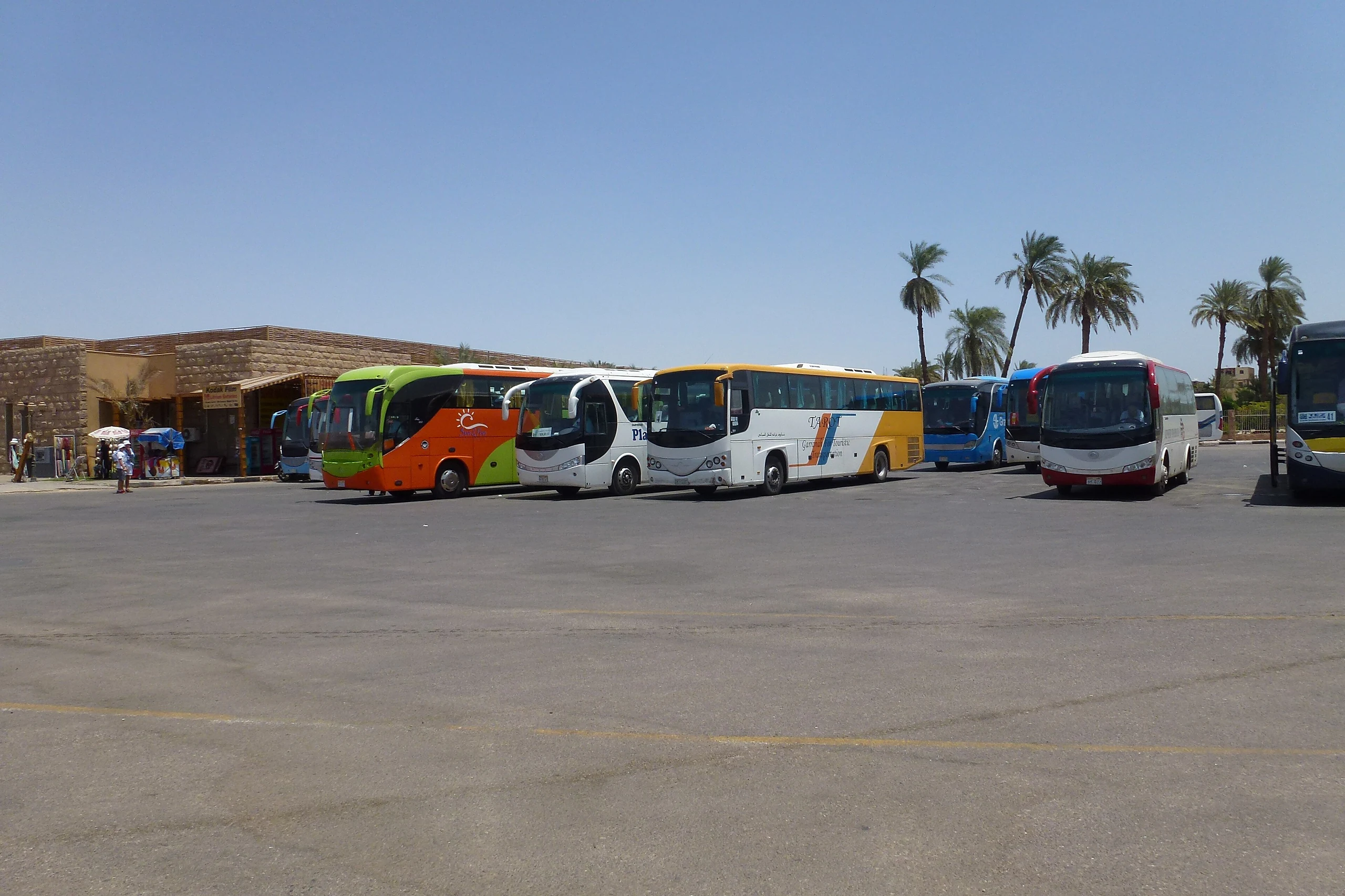 Luxor, Luxor City, Luxor, Luxor Governorate, Egypt