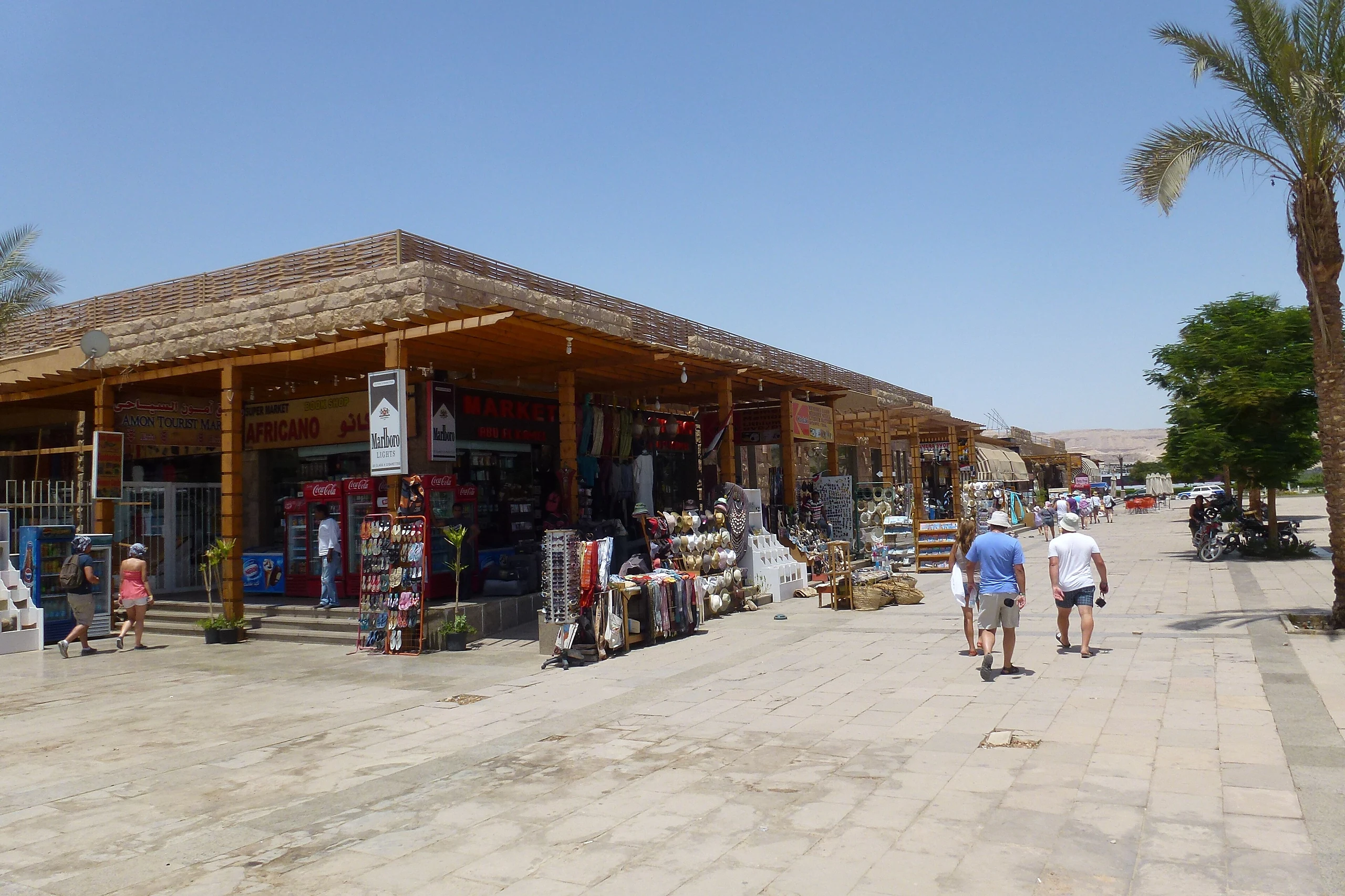 Luxor, Luxor City, Luxor, Luxor Governorate, Egypt