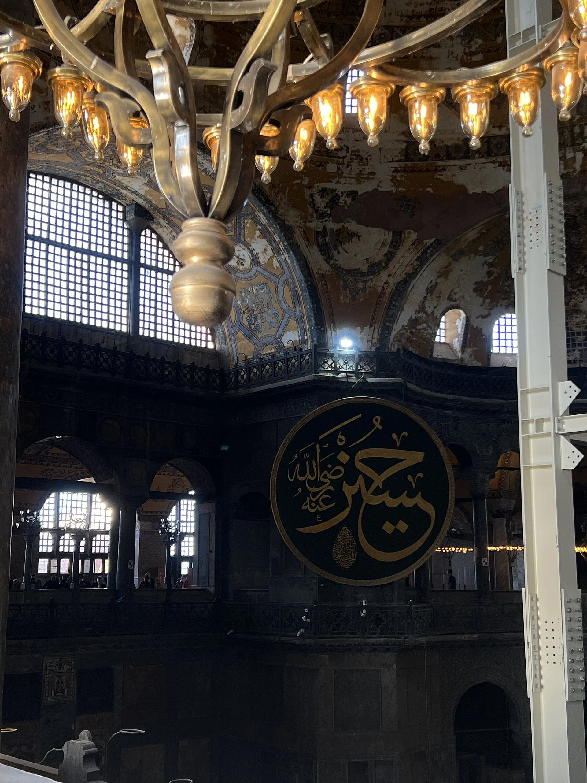 Ayasofya üst galeriden fotoğraf
