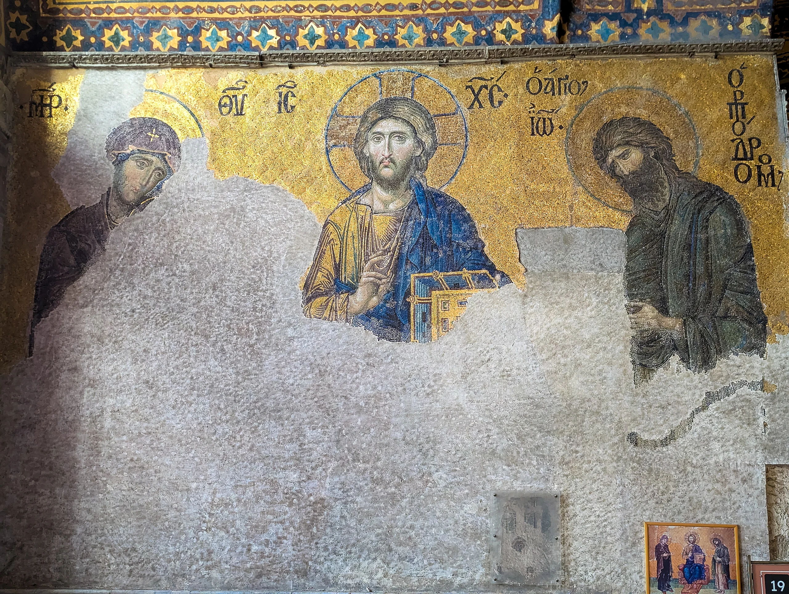 Hagia Sophia Grand Mosque Ayasofya-i Kebir Cami-i Şerifi Deësis mosaic Istanbul Turkey
