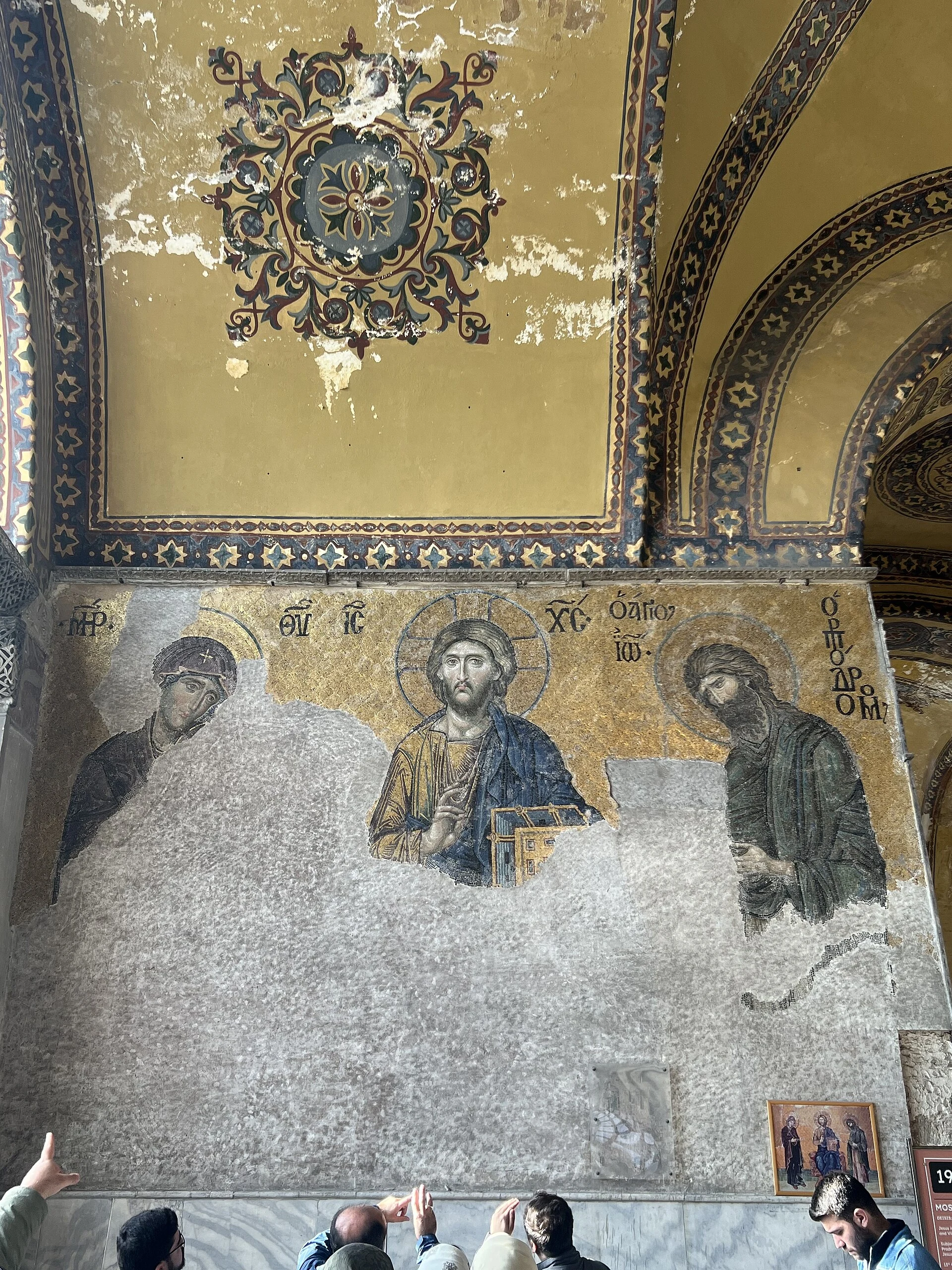 Ayasofya üst galeri ikona