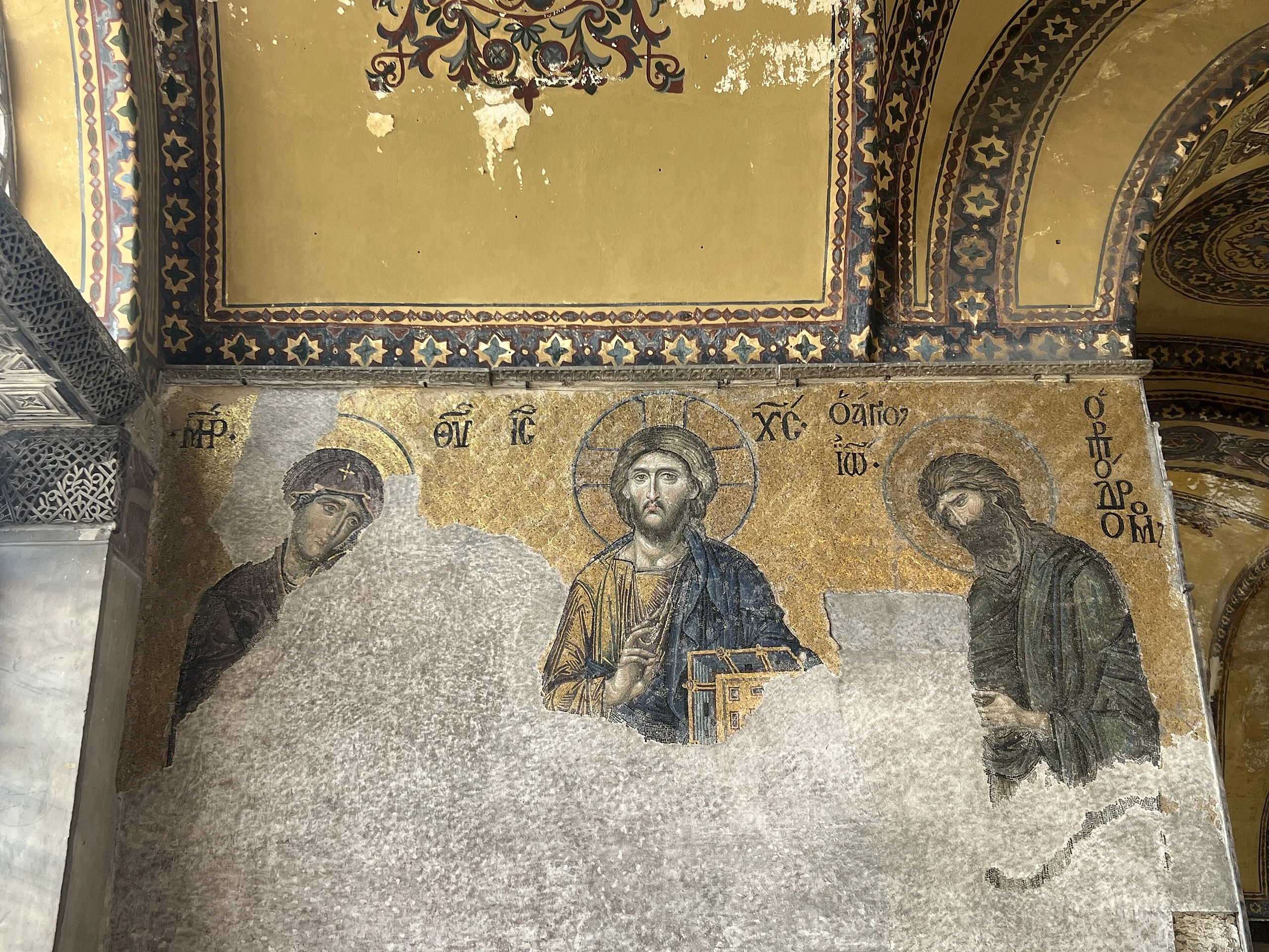Ayasofya üst galeri mozaik5