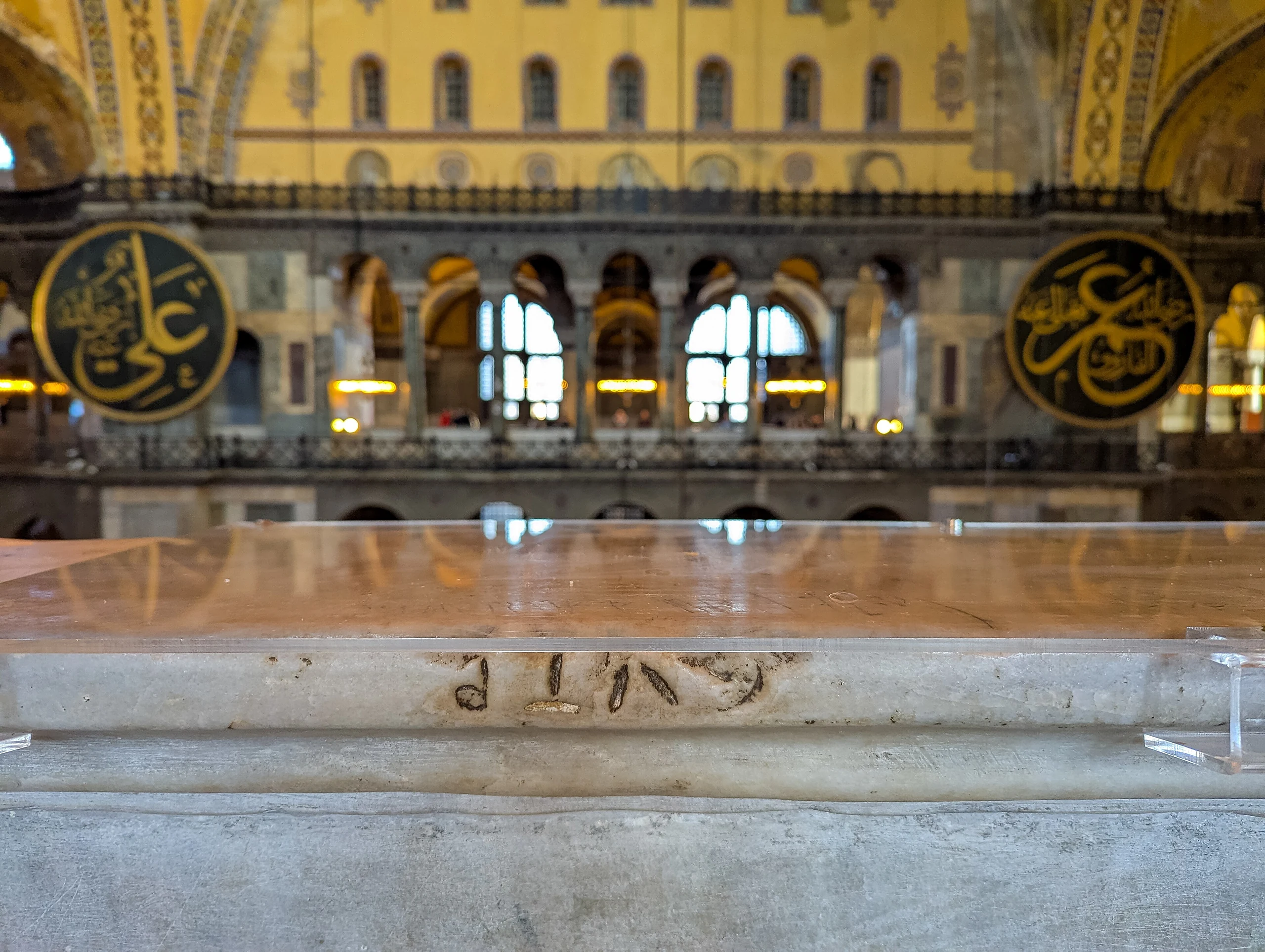 Hagia Sophia Grand Mosque Ayasofya-i Kebir Cami-i Şerifi Istanbul Turkey Halfdan inscription V