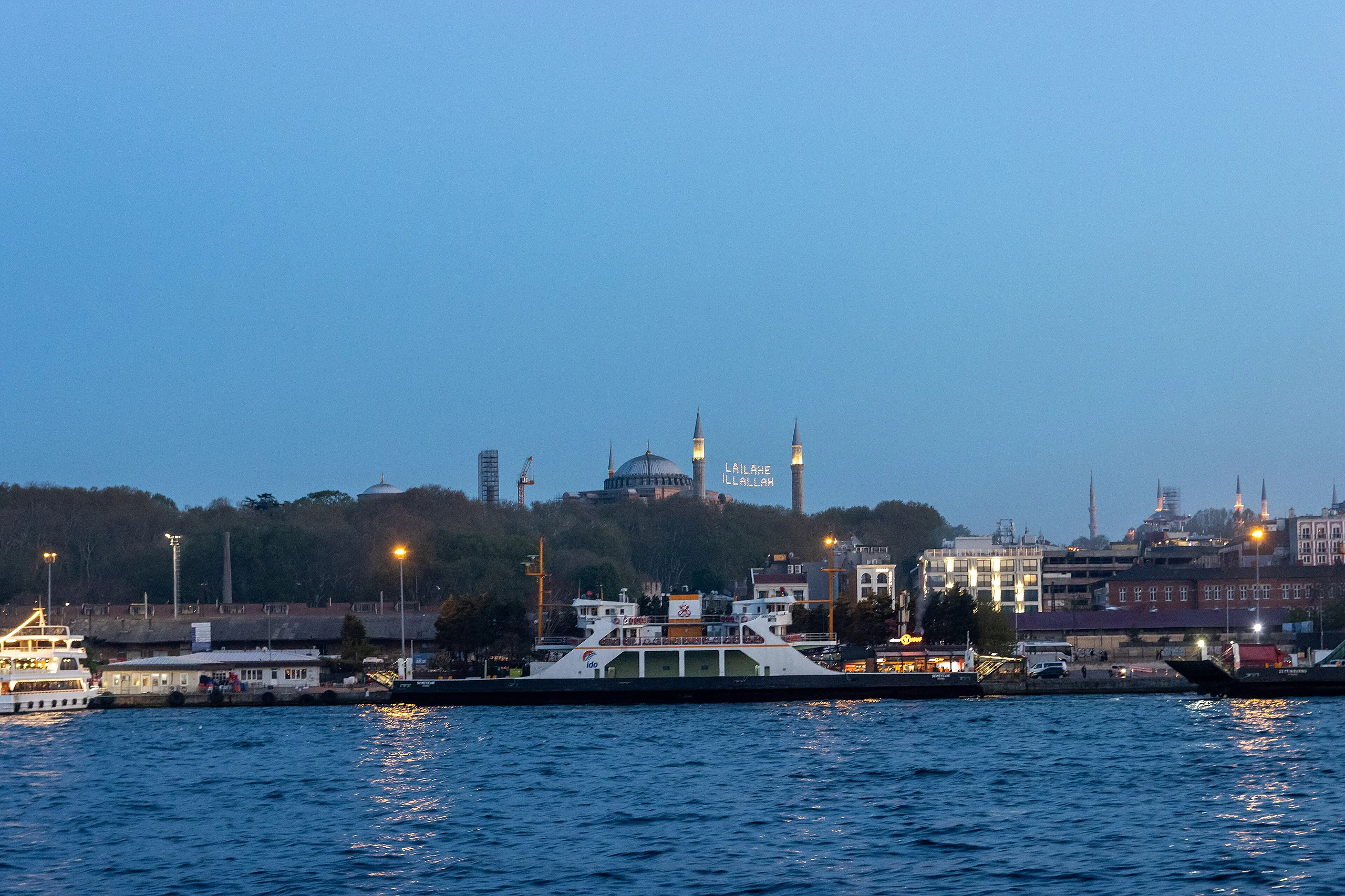 At Istanbul - Wikimedia hackathon boat tour