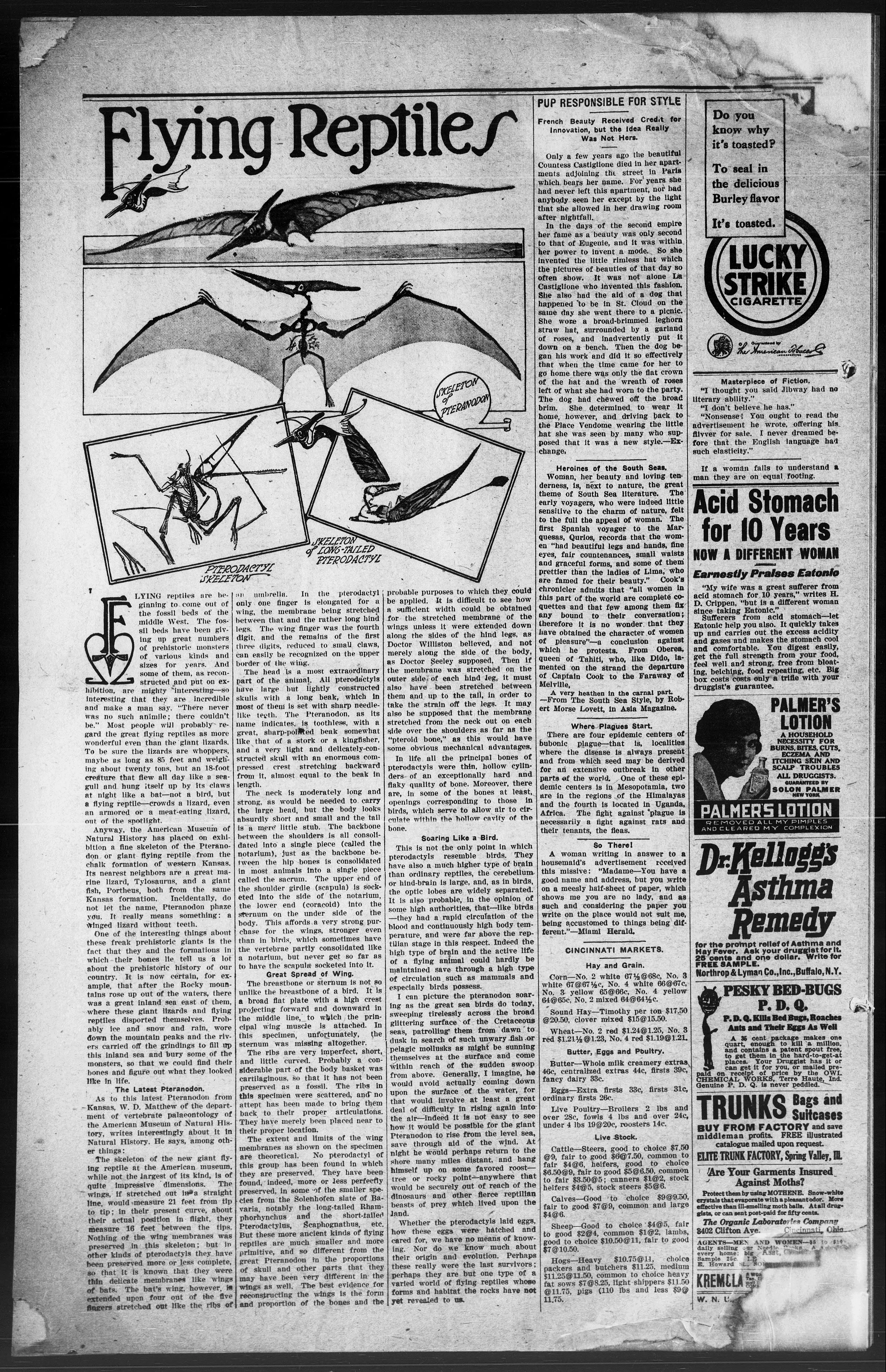 Image 2 of The Morgan County press (Wartburg, Tenn.), August 5, 1921