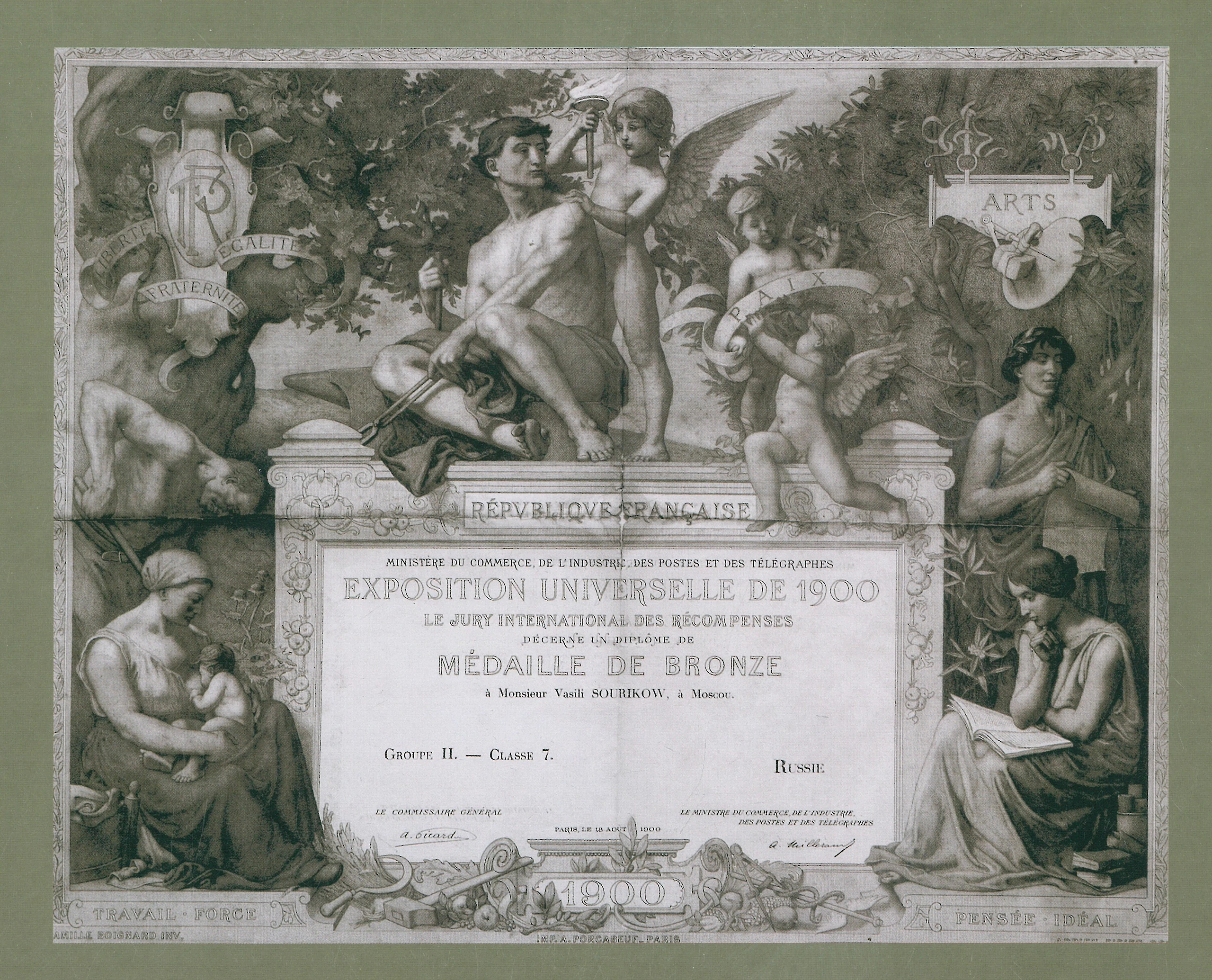 Paris Exposition Universelle Bronze Diploma Surikov