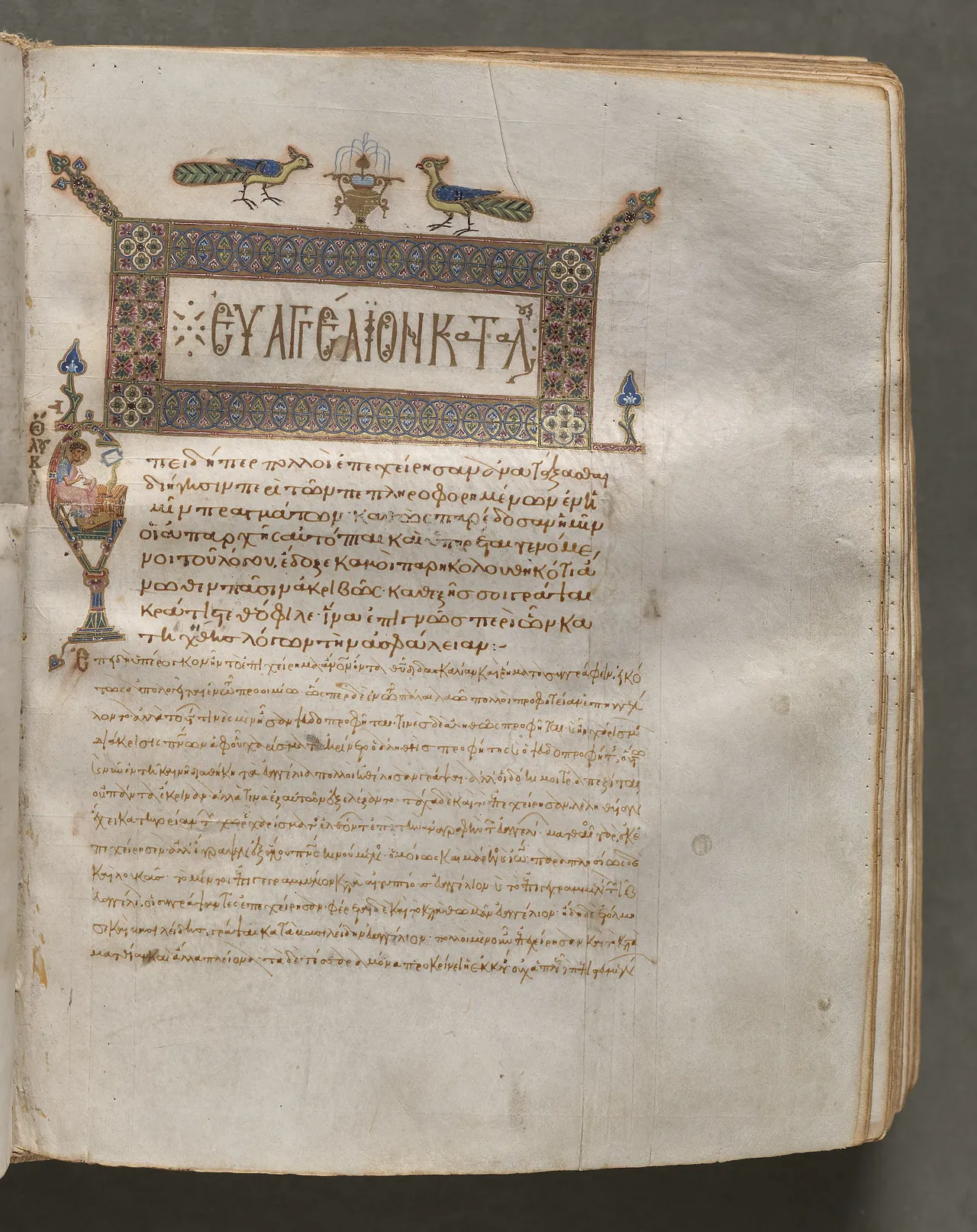 Portrait of Luke, folio 200 (recto), from a Gospel Book with Commentaries