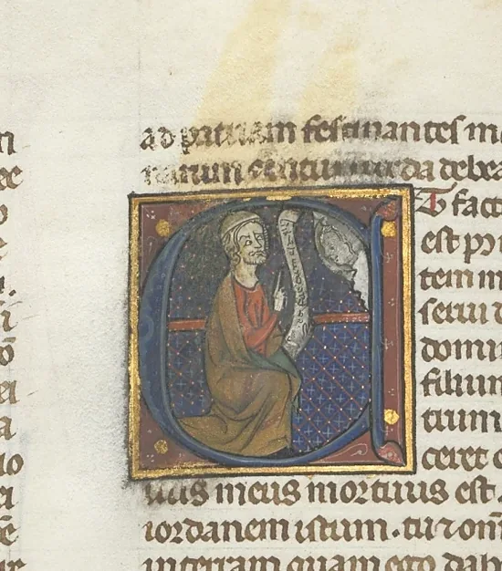 Fol. 76v, Joshua, historiated initial E, Joshua with a scroll kneeling before God