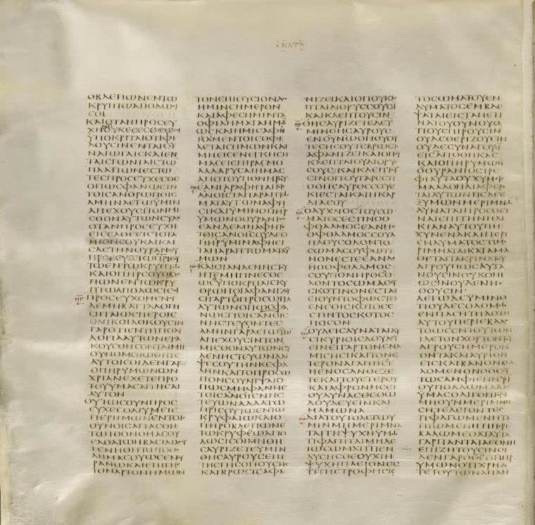 A page of Codex Sinaiticus in early Greek uncial script
