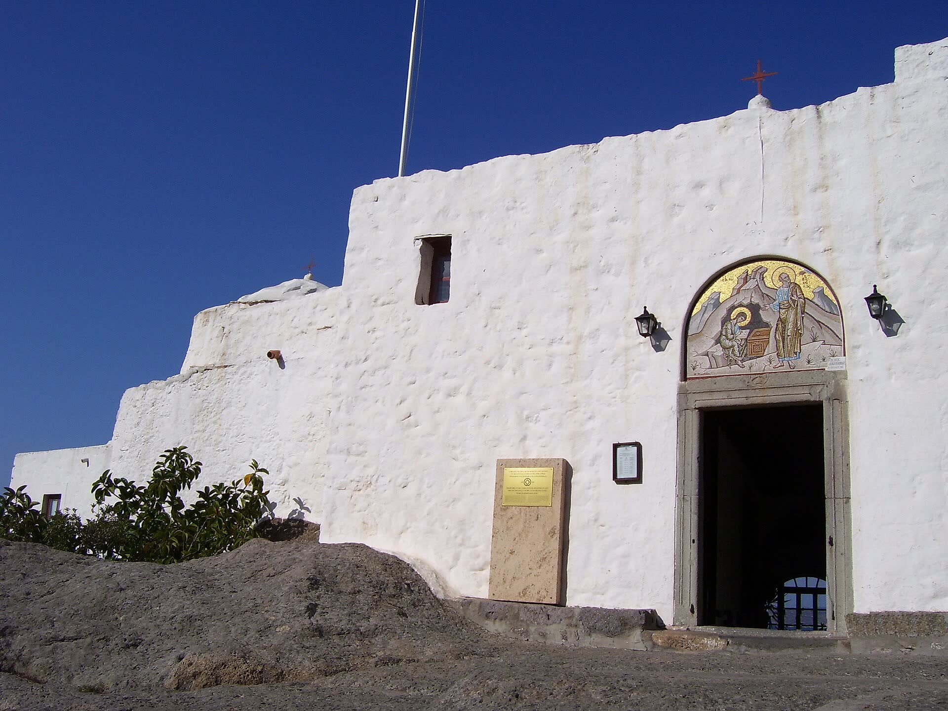 The Cave of the Apocalypse on the island of Patmos