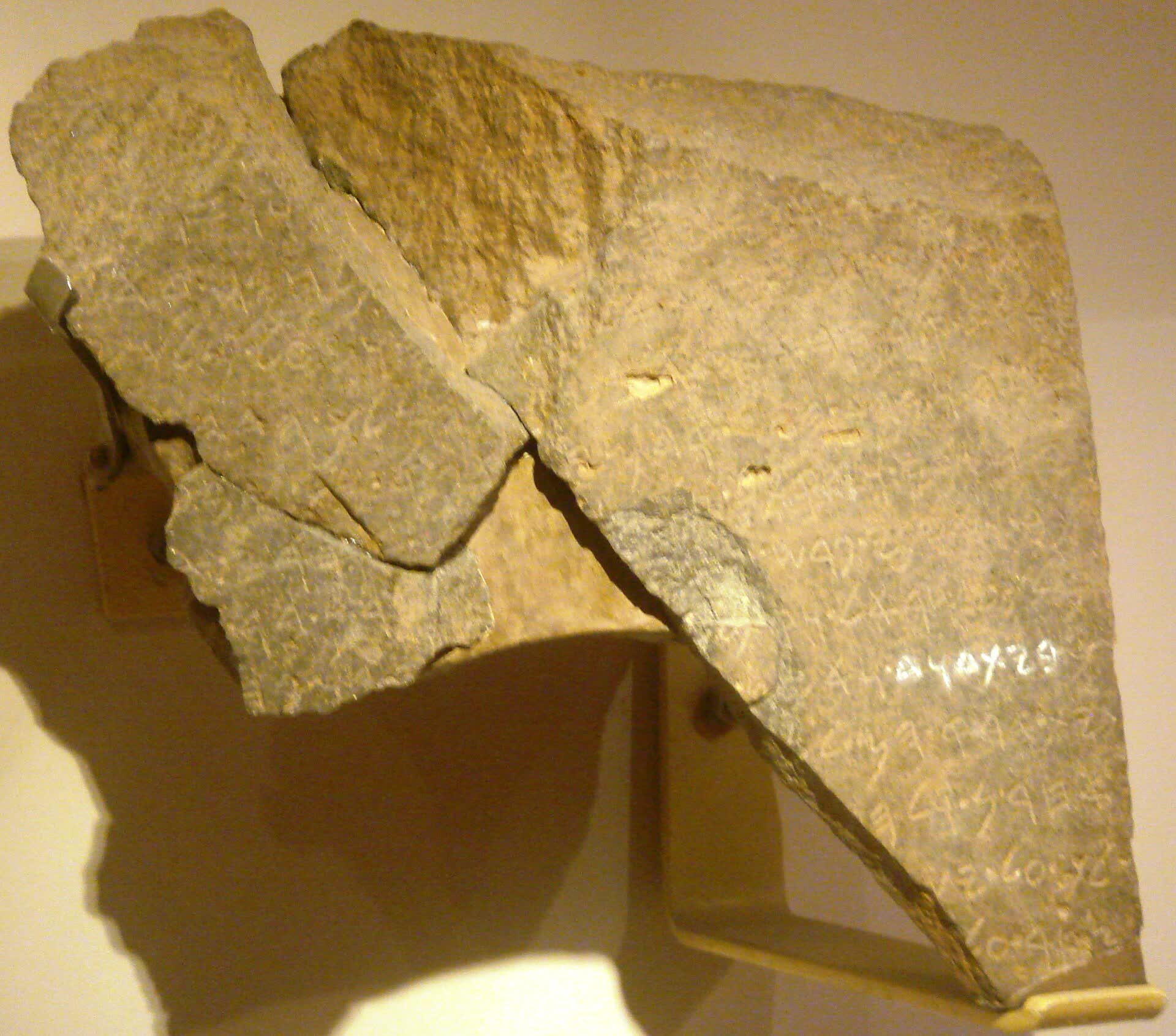 The Tel Dan Stele — basalt fragment inscribed in Aramaic